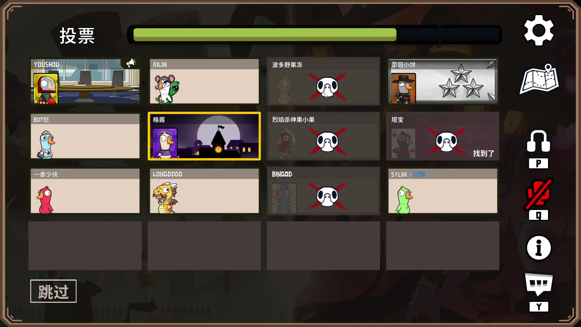 【2023-12-06 22点场】刘嘉俊Sylar1：上点分！！