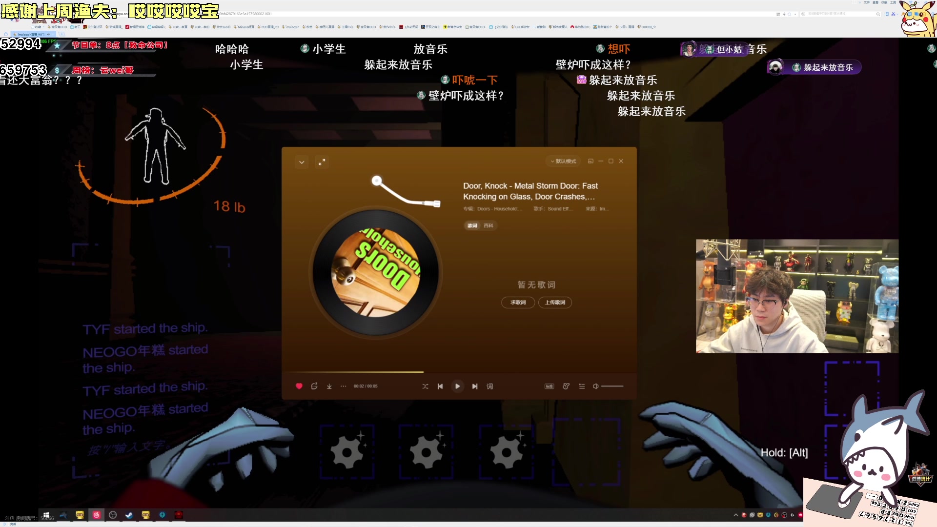 【2023-12-06 23点场】宝贝鱼O3O：宝贝鱼：今天脱单了 明天穿俩