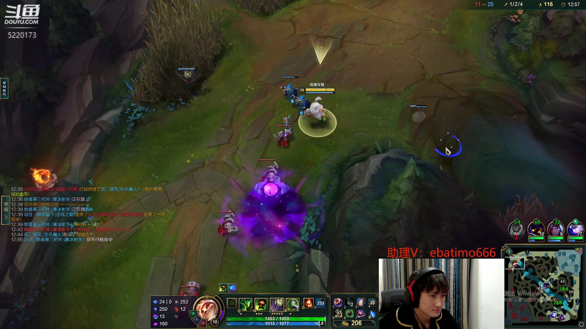 【2023-12-07 19点场】恶霸提莫：新版本我无敌了！