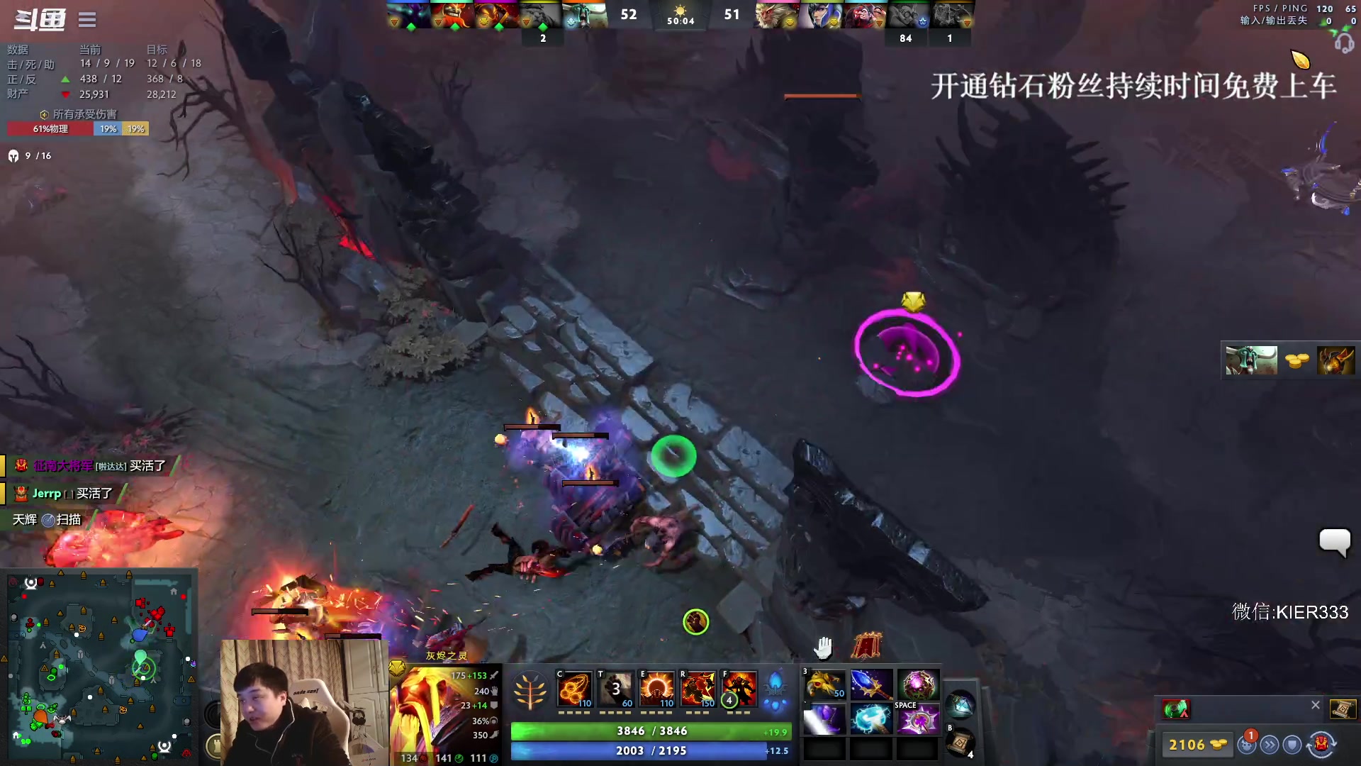 【2023-12-07 03点场】叶子长青K：长青派火猫 凶得批爆