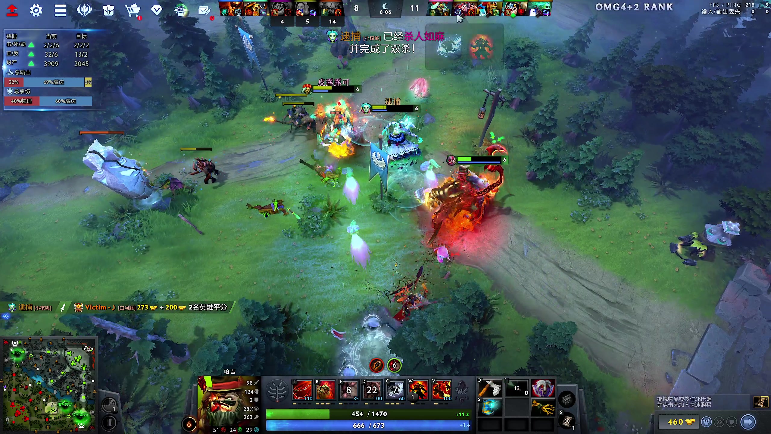 【2023-12-07 18点场】yyfyyf：随便娱乐！