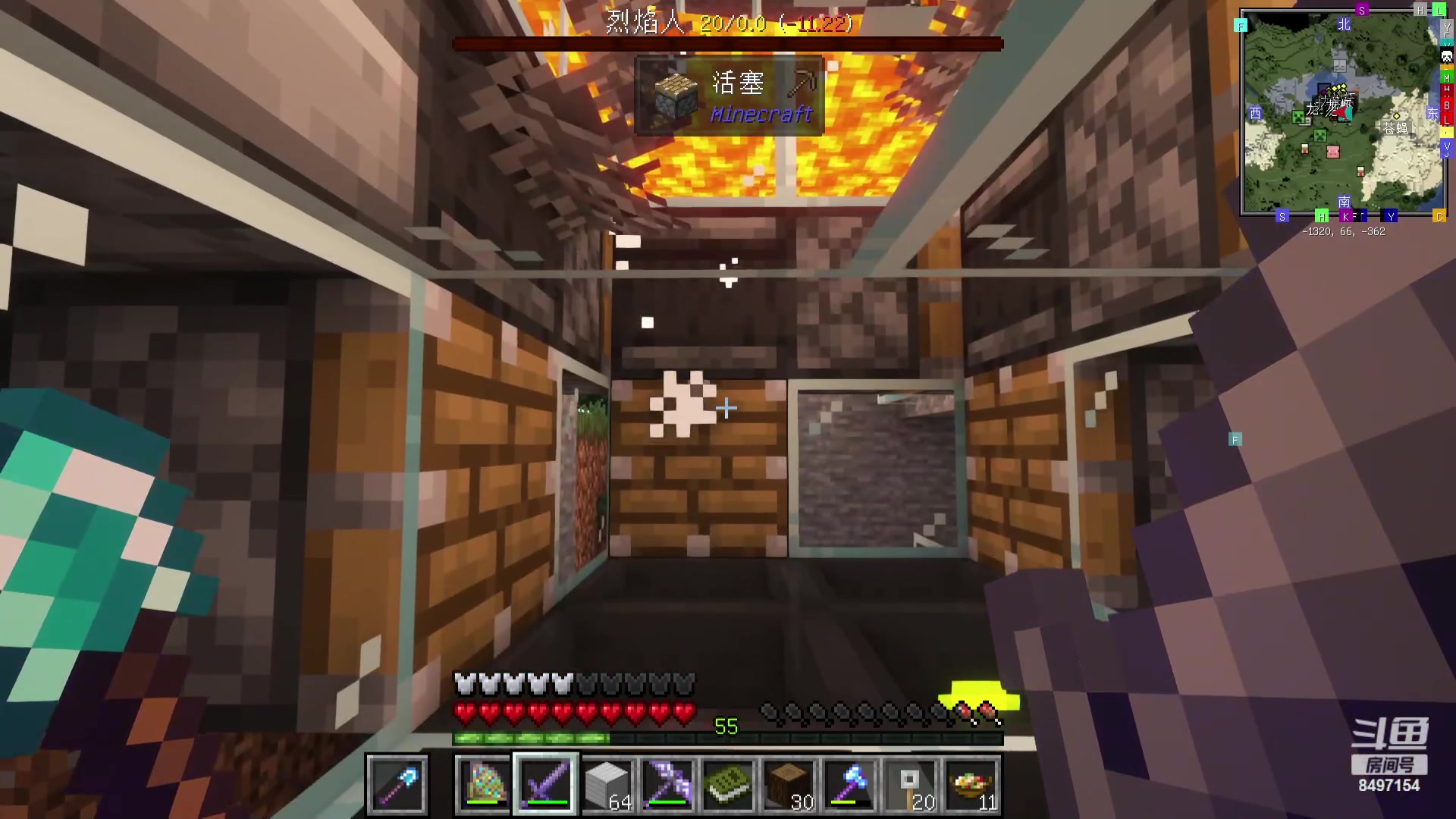 【2023-12-07 06点场】WE丶994：铁皮双倍！！MC启动。赶工赶工！