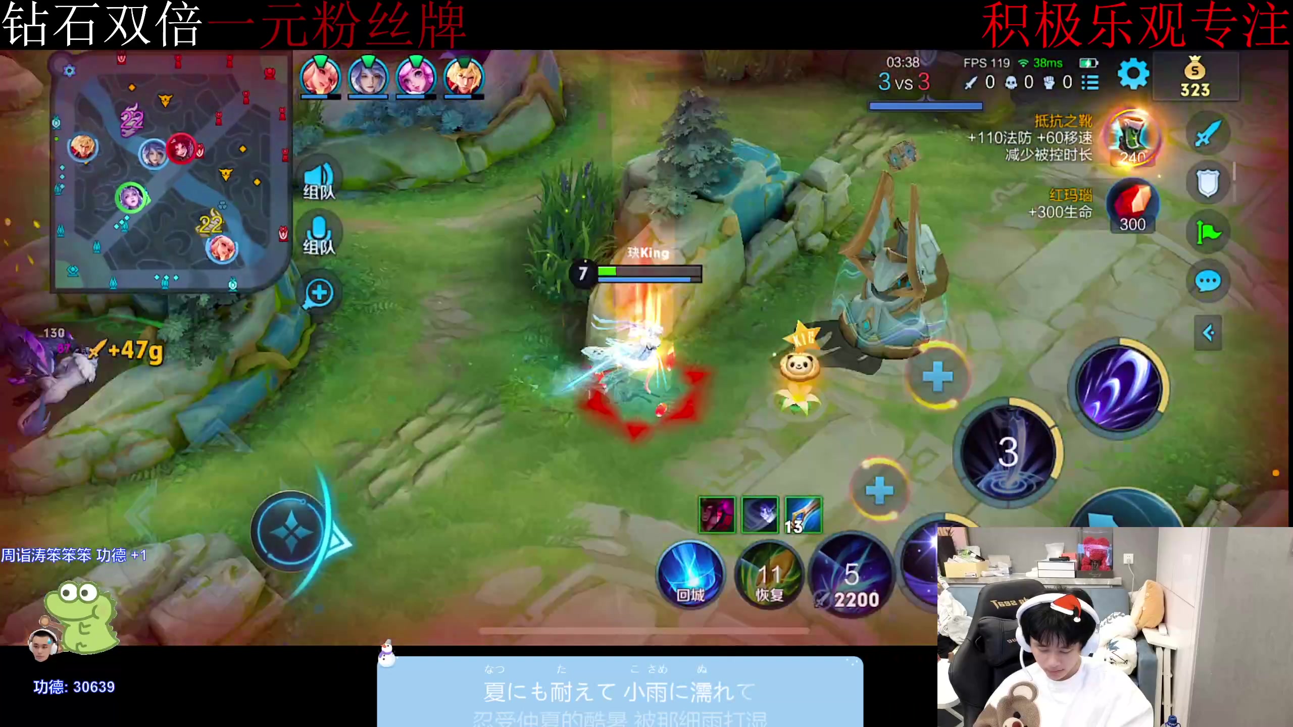 【2023-12-07 16点场】DYG萧玦：小号上个俩千一111111 88805