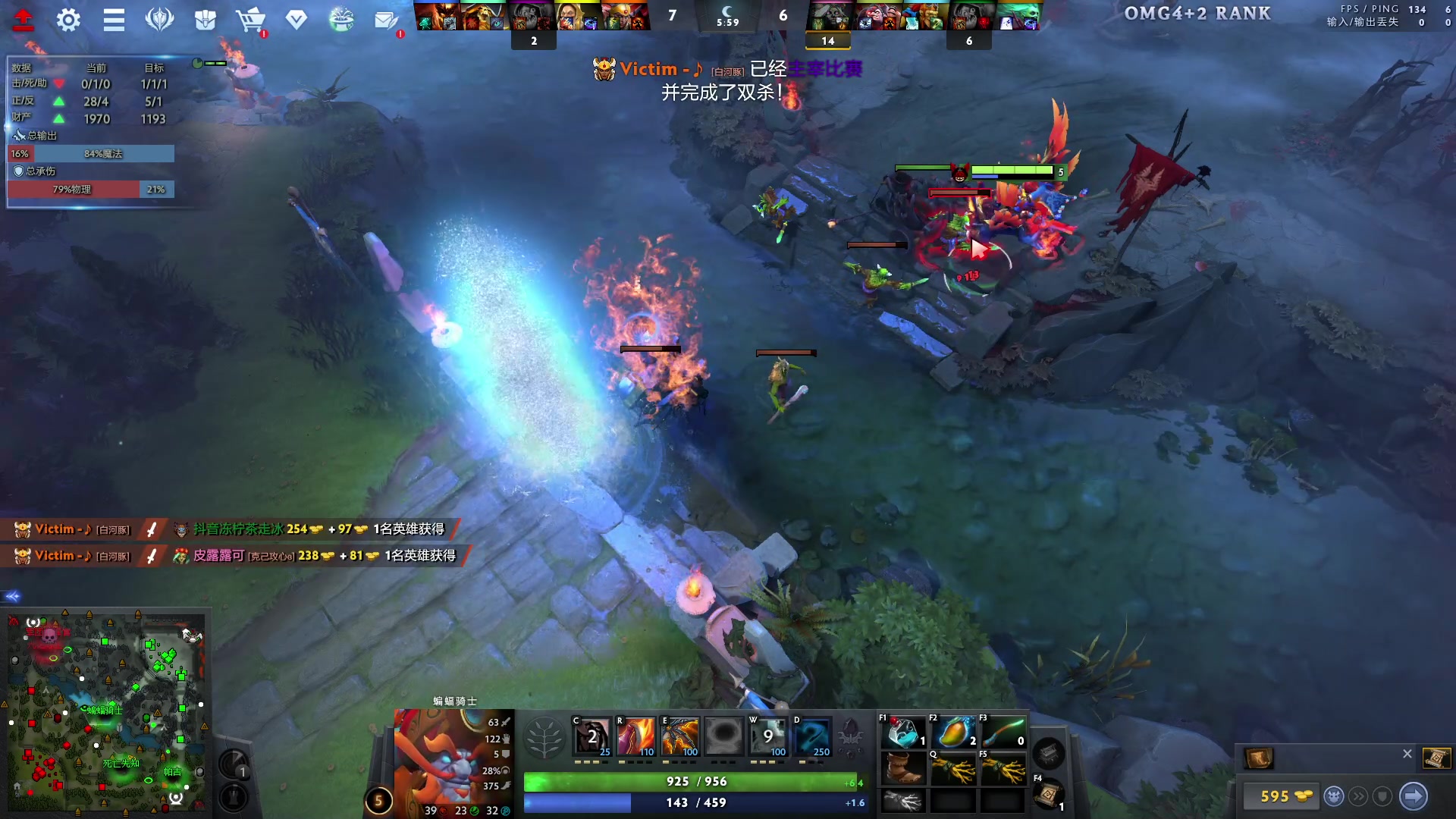 【2023-12-07 17点场】刘嘉俊Sylar1：上点分！！