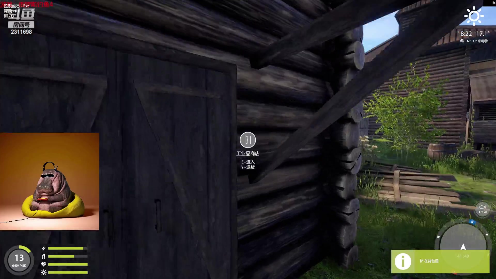 【2023-12-07 18点场】斯祥丶：今晚凌晨3点官服SOLO开荒！