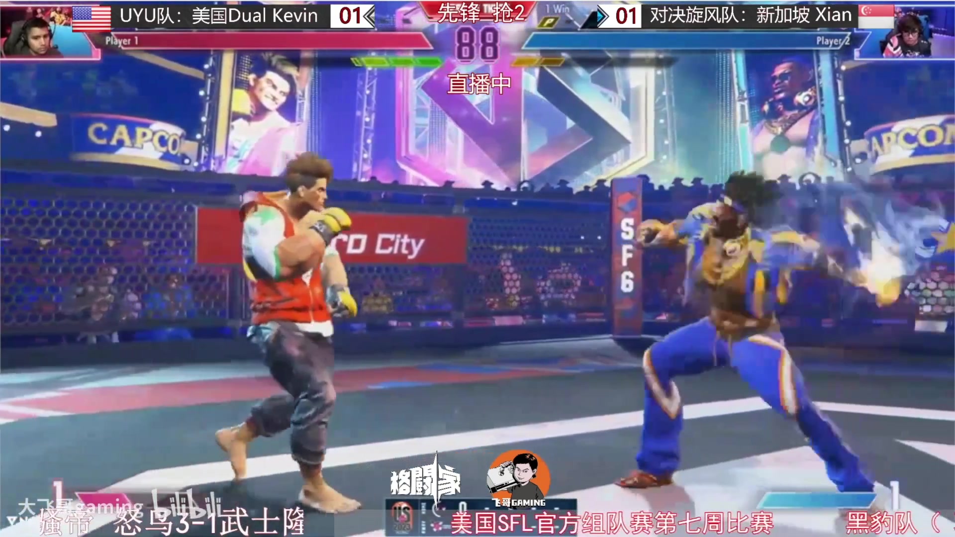 【2023-12-07 14点场】猫叔灬灬：【猫叔】TGA要来啦，谁是你的年度最佳~