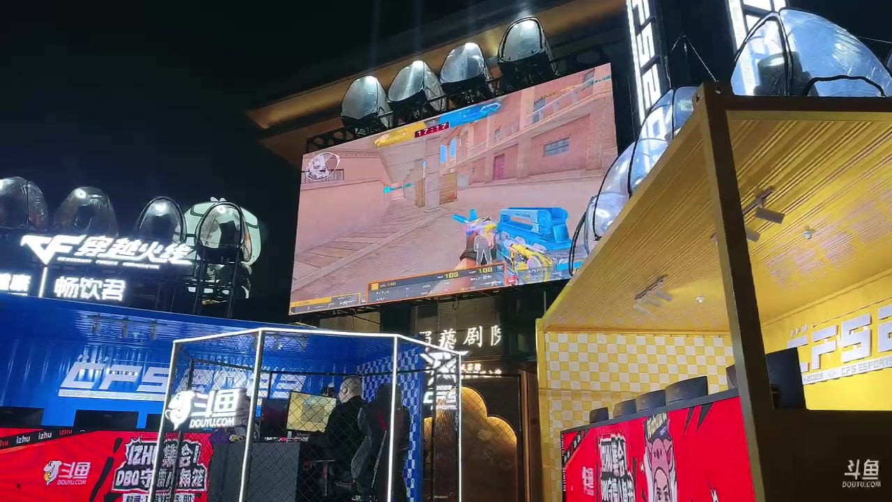 【2023-12-07 19点场】白鲨常旭DBQ：开了双倍，文殊坊户外活动！