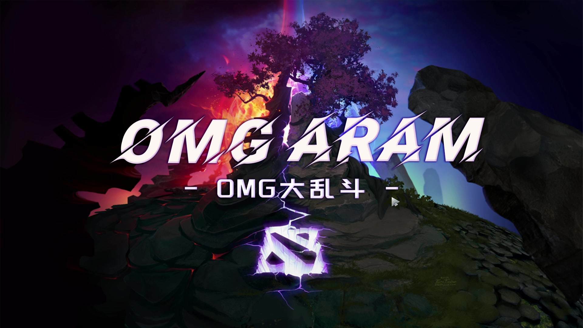 【2023-12-07 12点场】sakira丶hao：4+2and10v10 上午11点前到