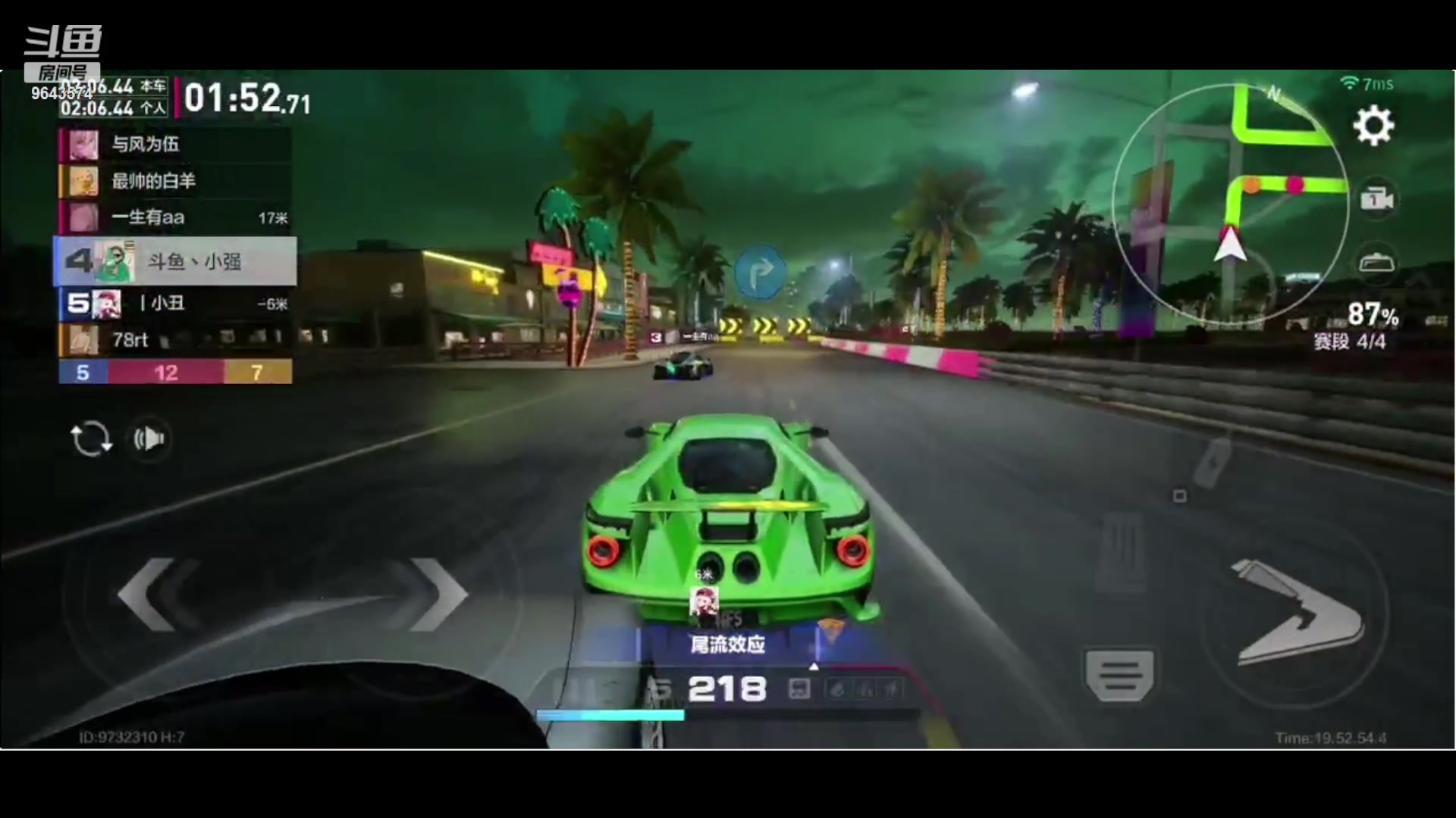 【2023-12-05 19点场】小强超爱玩：保时捷 飙车时刻开始