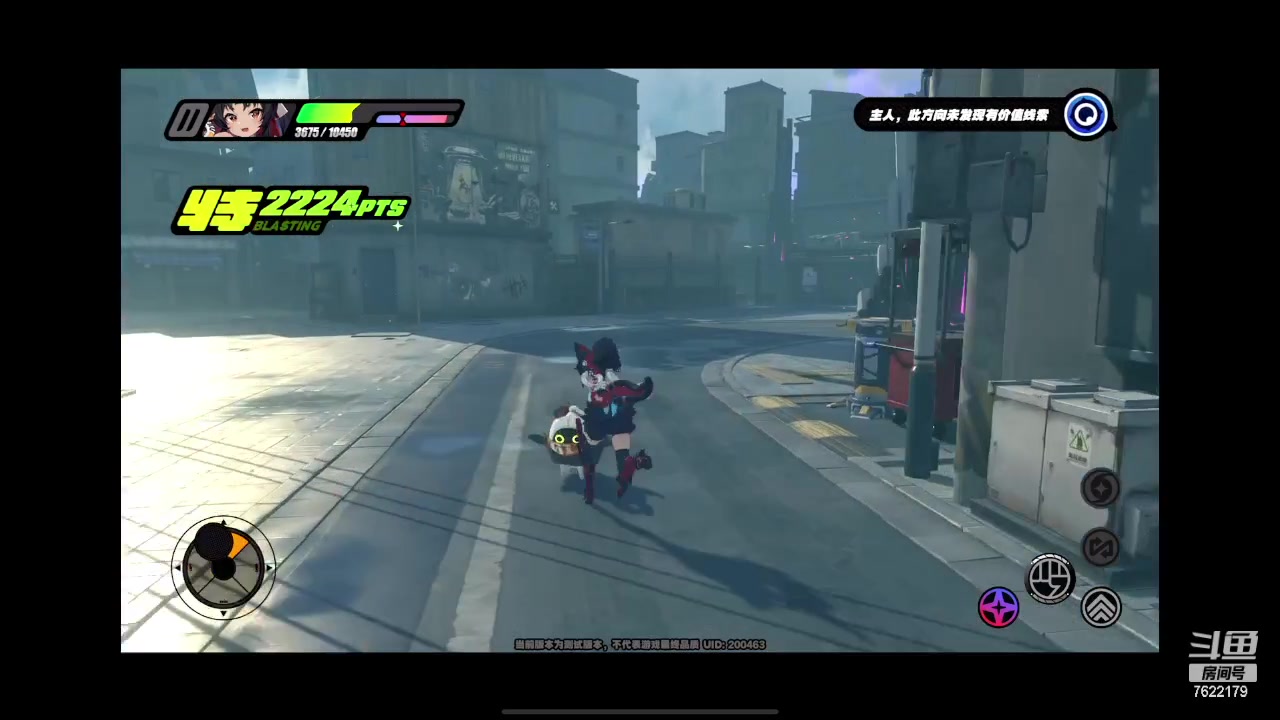 【2023-12-03 13点场】奇谋绝境：【奇谋】最高难度副本已通，属性精调