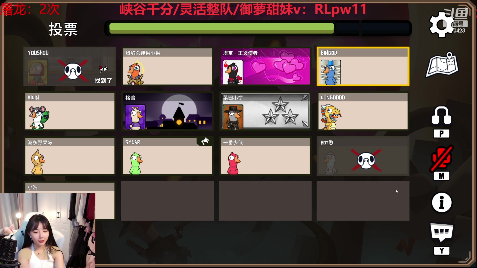 【2023-12-07 00点场】塔莉娅QAQ：社恐文静内向的小女生