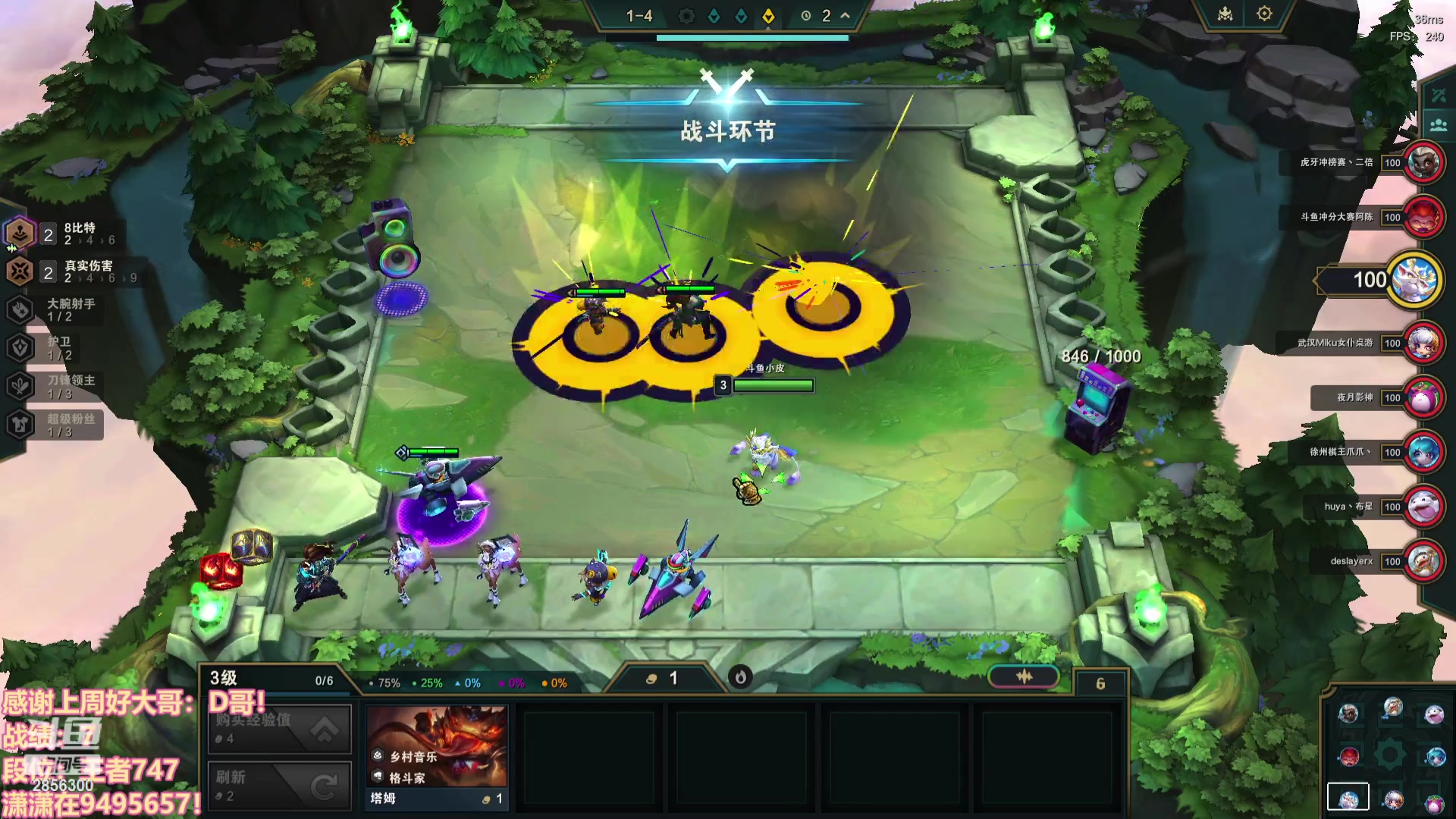 【2023-12-07 15点场】NB丶条皮兄弟：王者开心冲分撸~