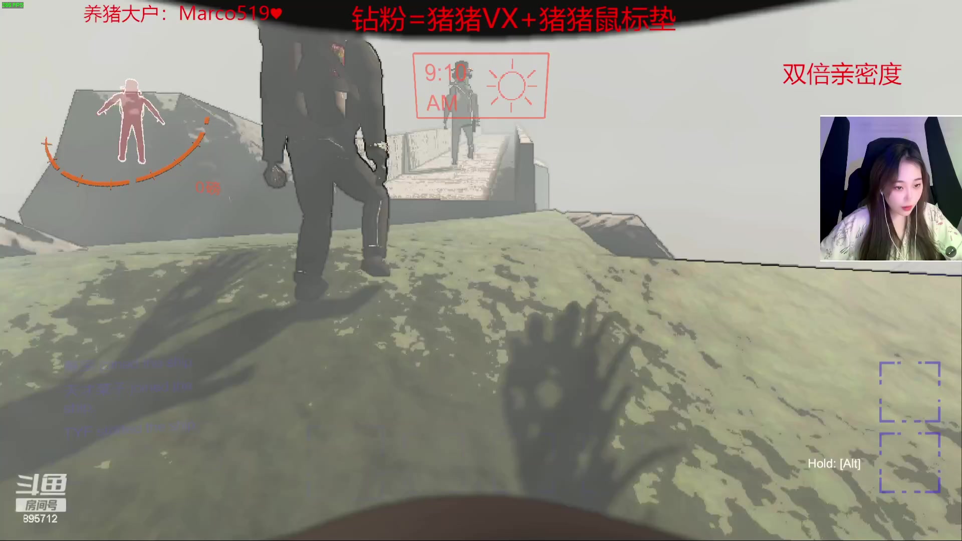 【2023-12-06 20点场】一只蘇l：3倍亲密度记得打卡喔~