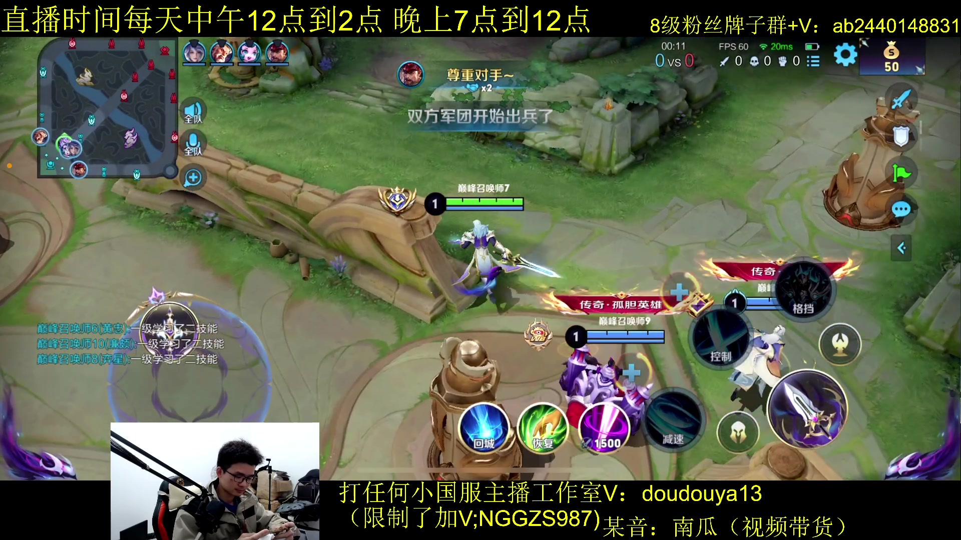 【2023-12-07 20点场】为输出铠证明的南瓜：新版本铠 巅峰冲前十