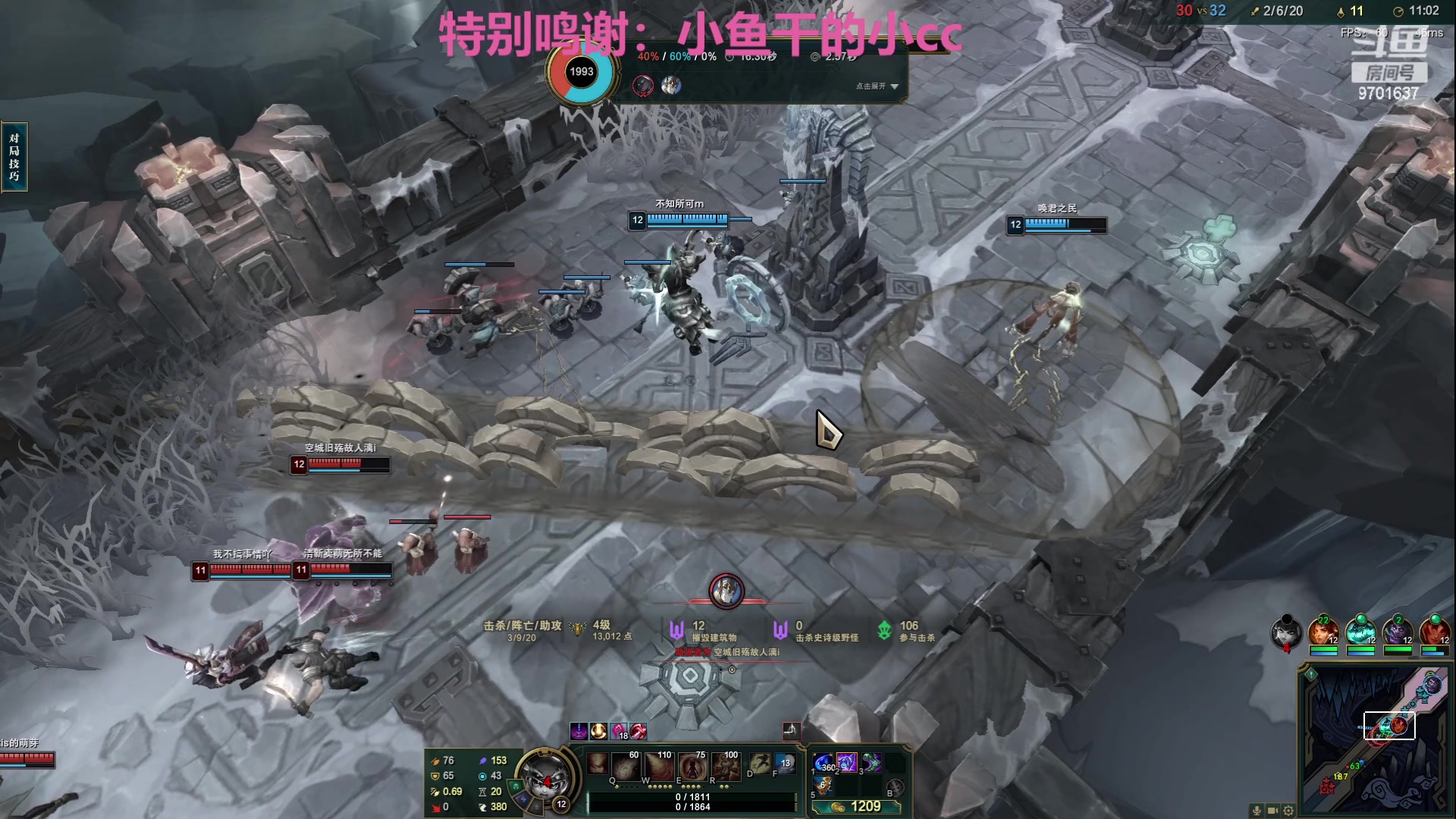 【2023-12-02 22点场】麻辣小鱼干QvQ：【有车位】12月是幸运月！