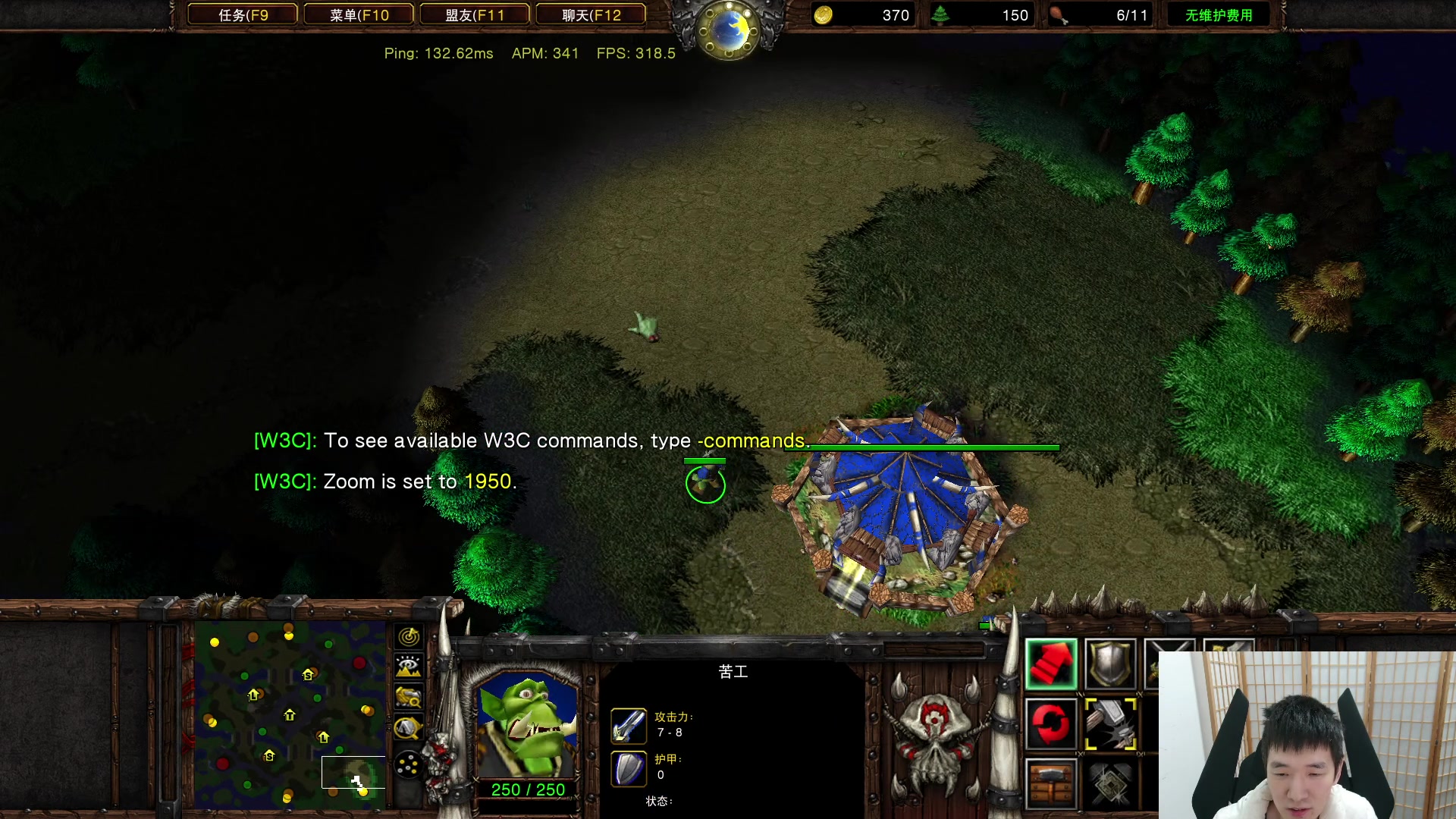 【2023-12-07 20点场】Infi小王：【直播】18:00开播天梯行~