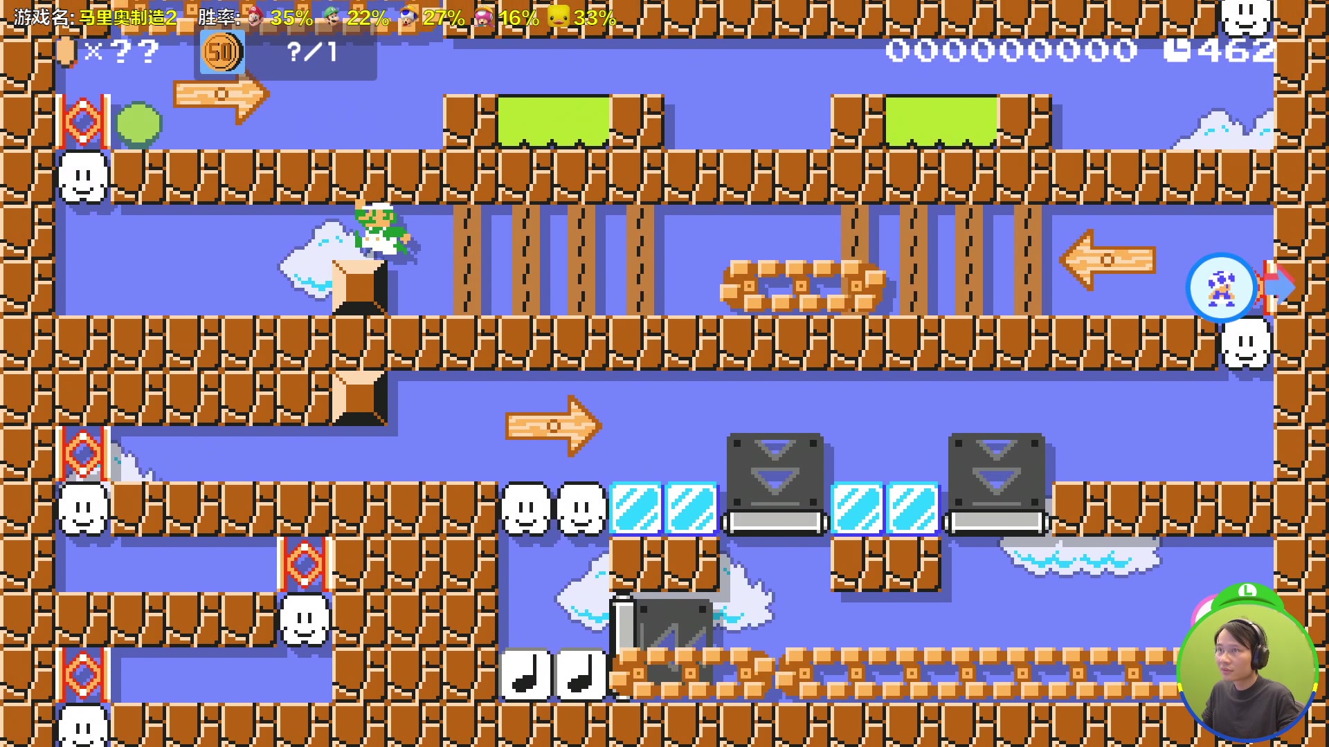 【2023-12-07 16点场】超级小桀：我可能玩了假的马里奥
