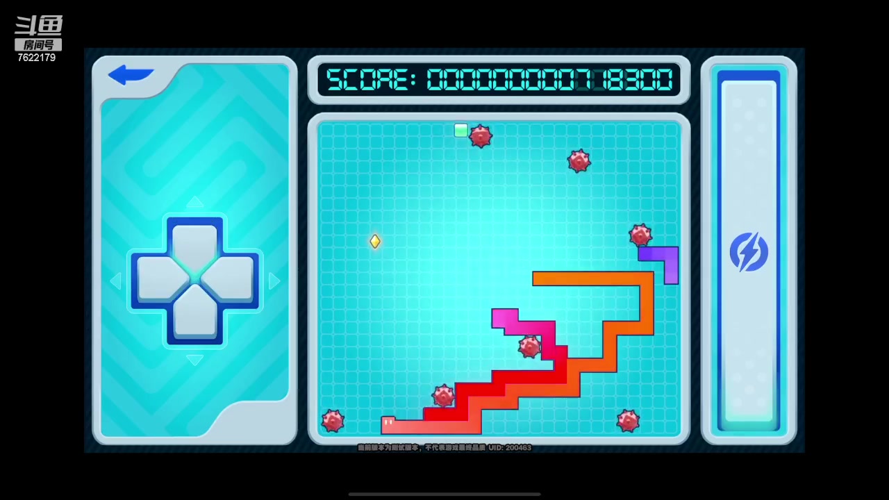 【2023-12-06 17点场】奇谋绝境：【奇谋】细节研究，测试所有音擎！