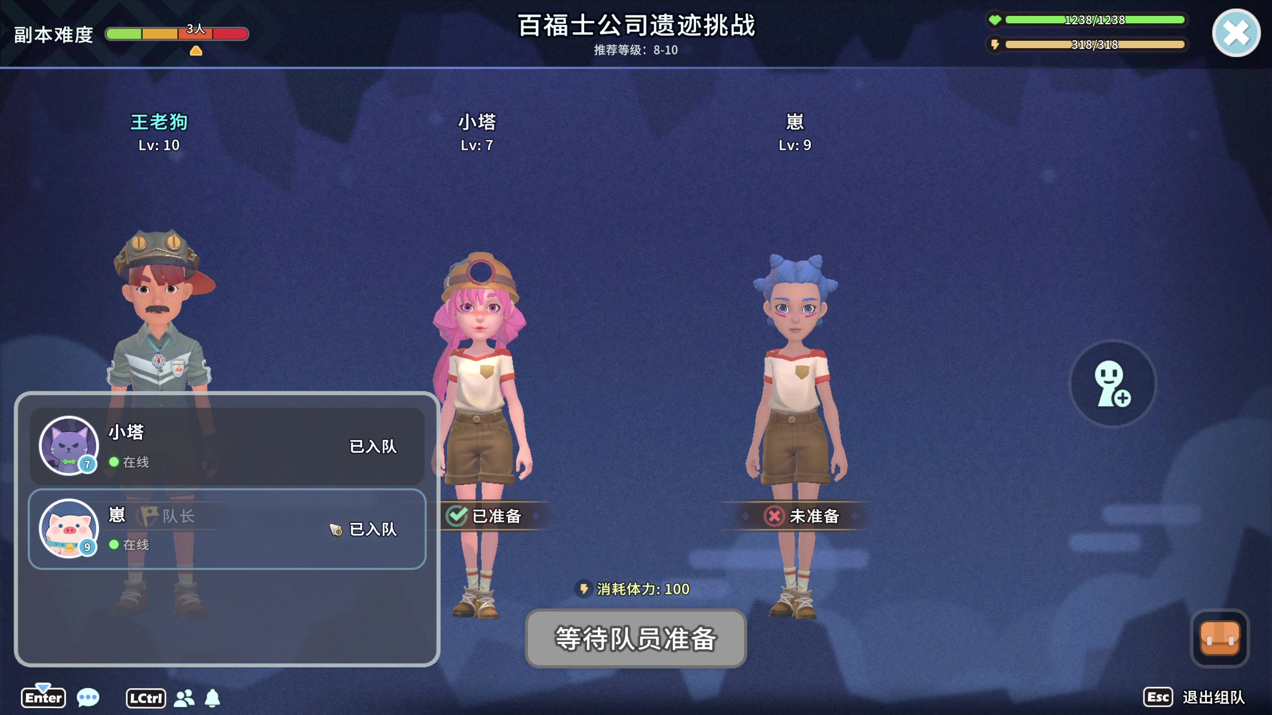 【2023-12-07 03点场】叁肆叁肆：<gotoro王>~~！~