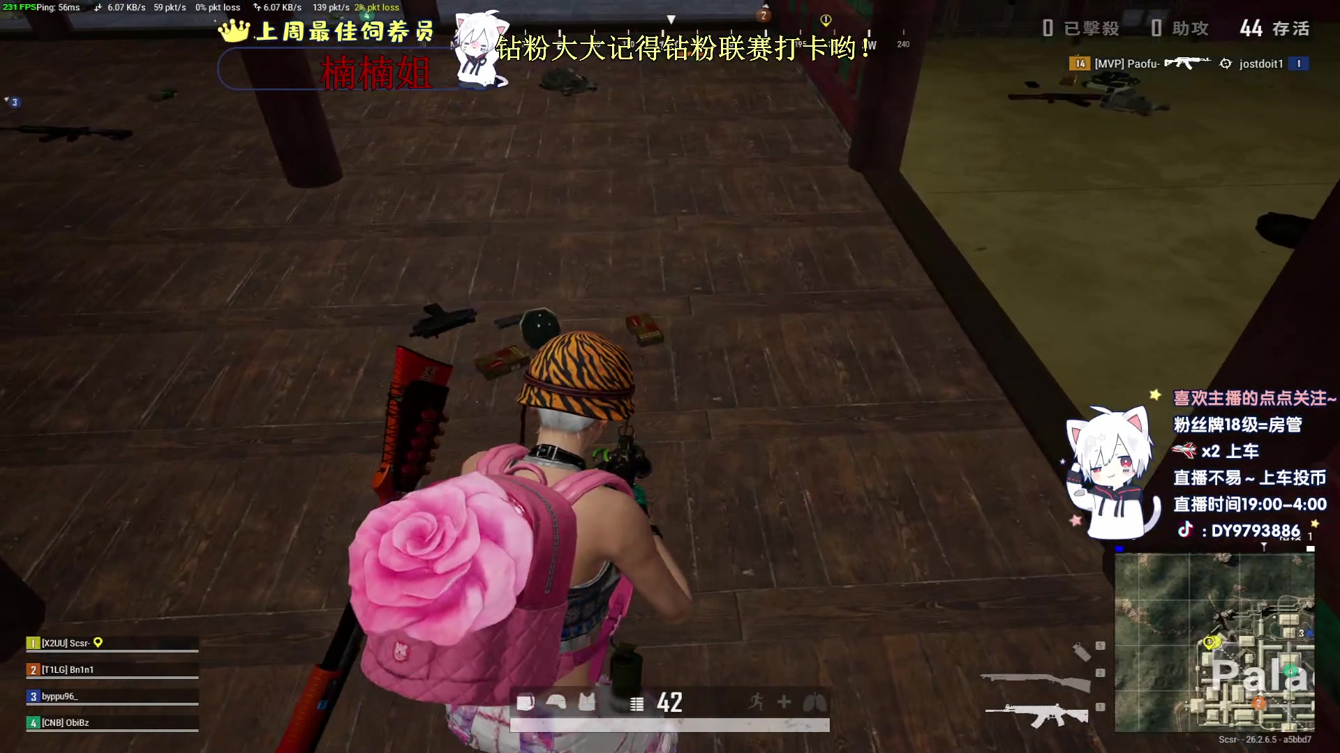 【2023-12-04 21点场】小徐813：千场6.0选手了解一下