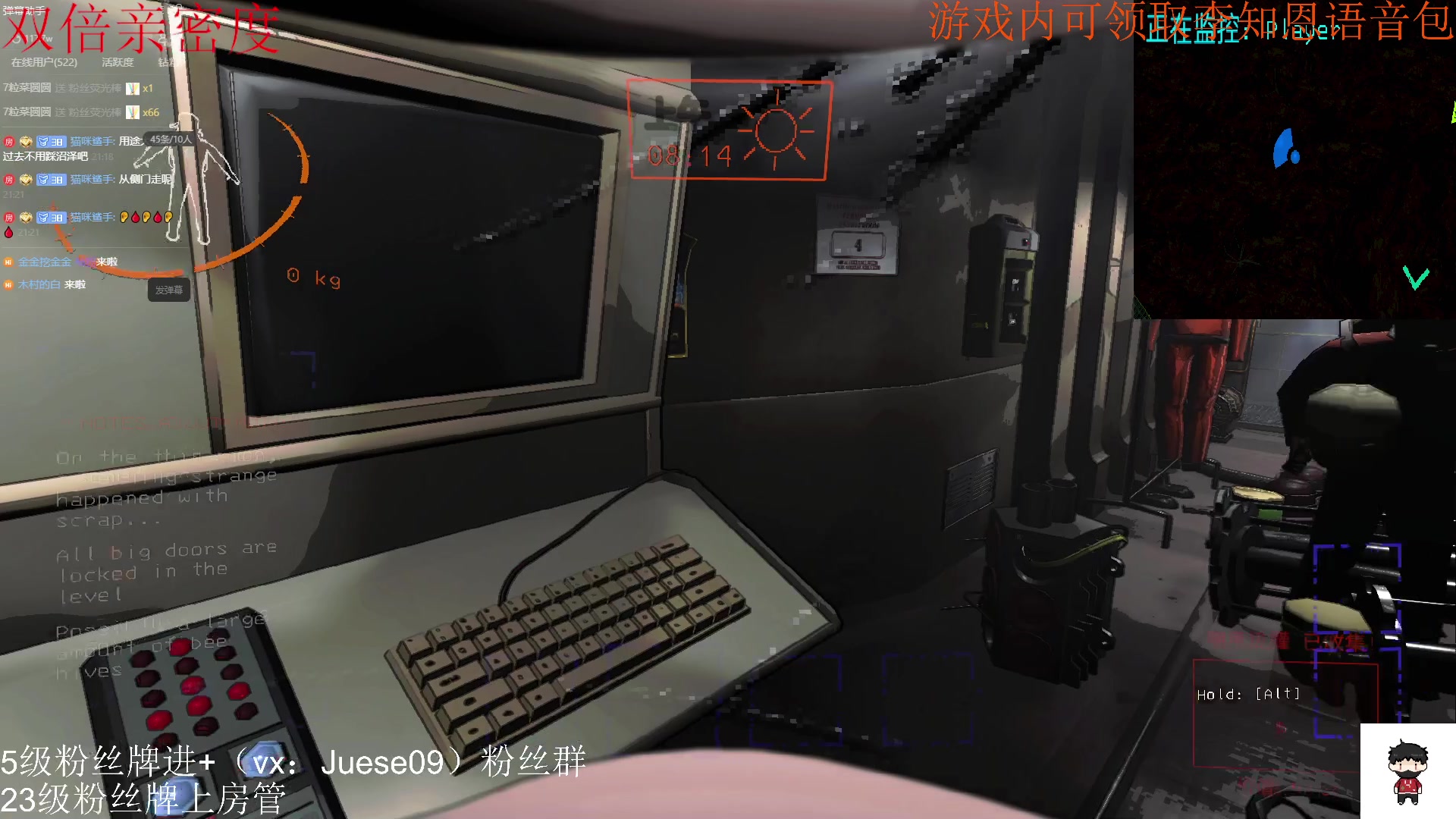 【2023-12-05 20点场】小角色ovo：（双倍亲密度）小游戏时间！