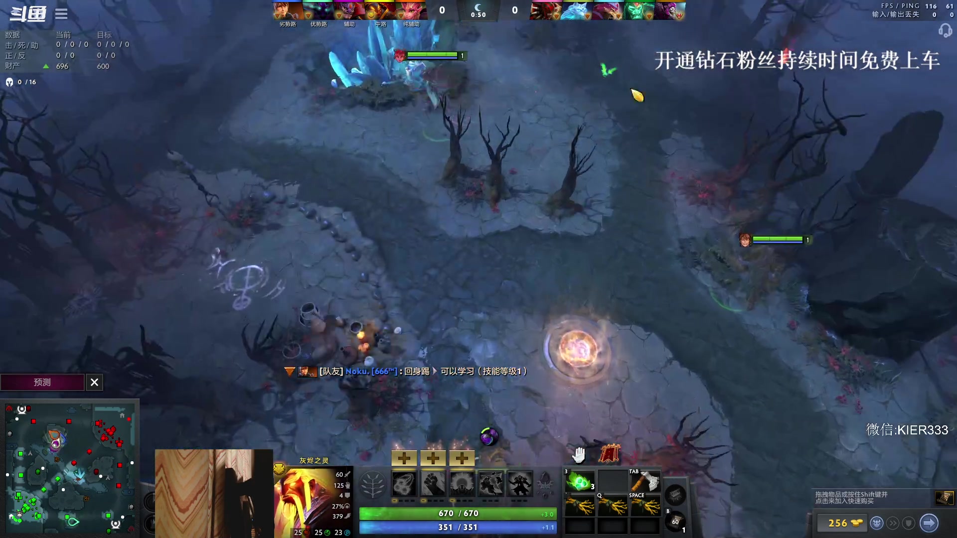 【2023-12-07 01点场】叶子长青K：长青派火猫 凶得批爆