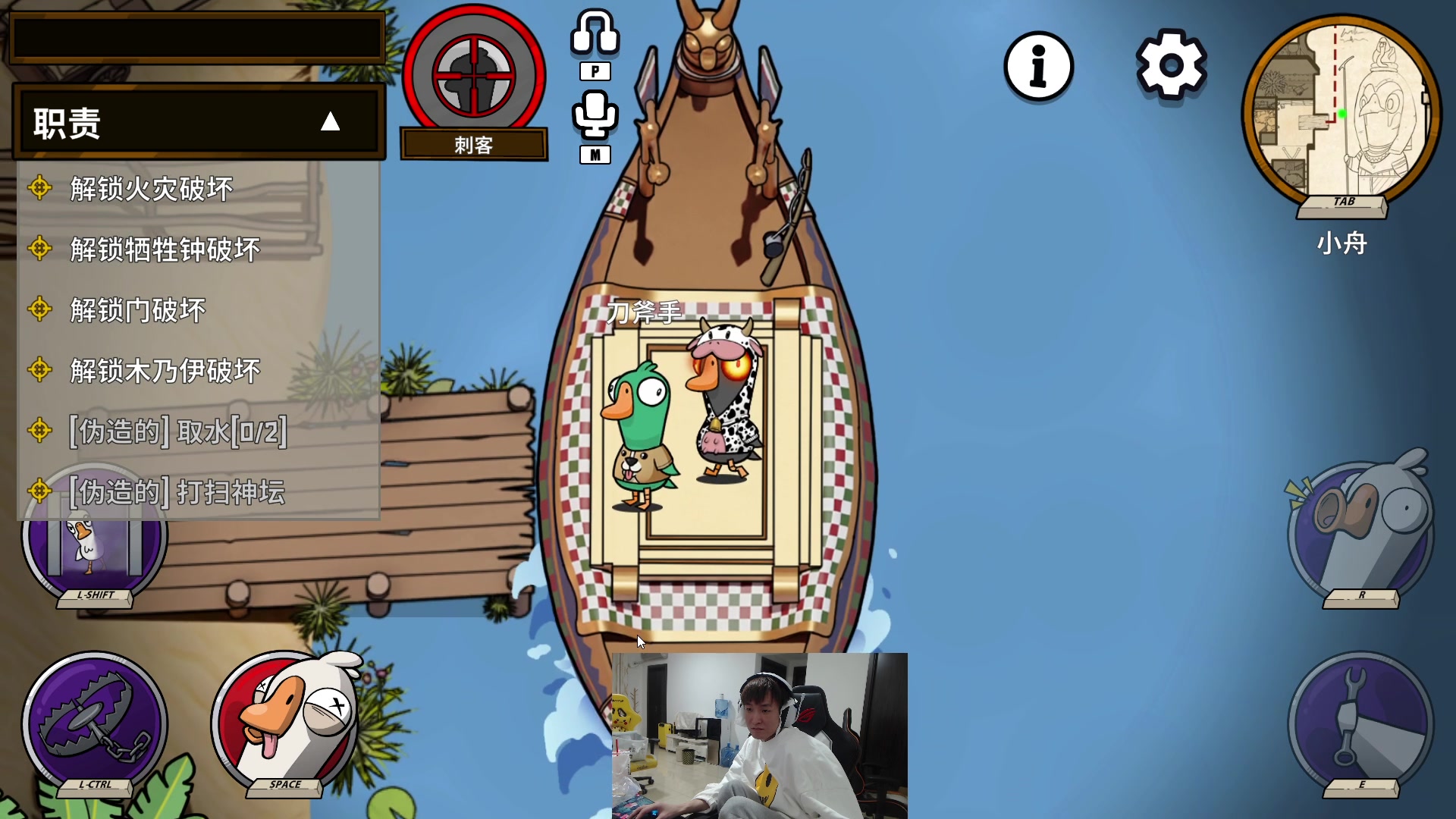 【2023-12-07 20点场】余小C真的很强：余小C：排位维护，维护好排位！