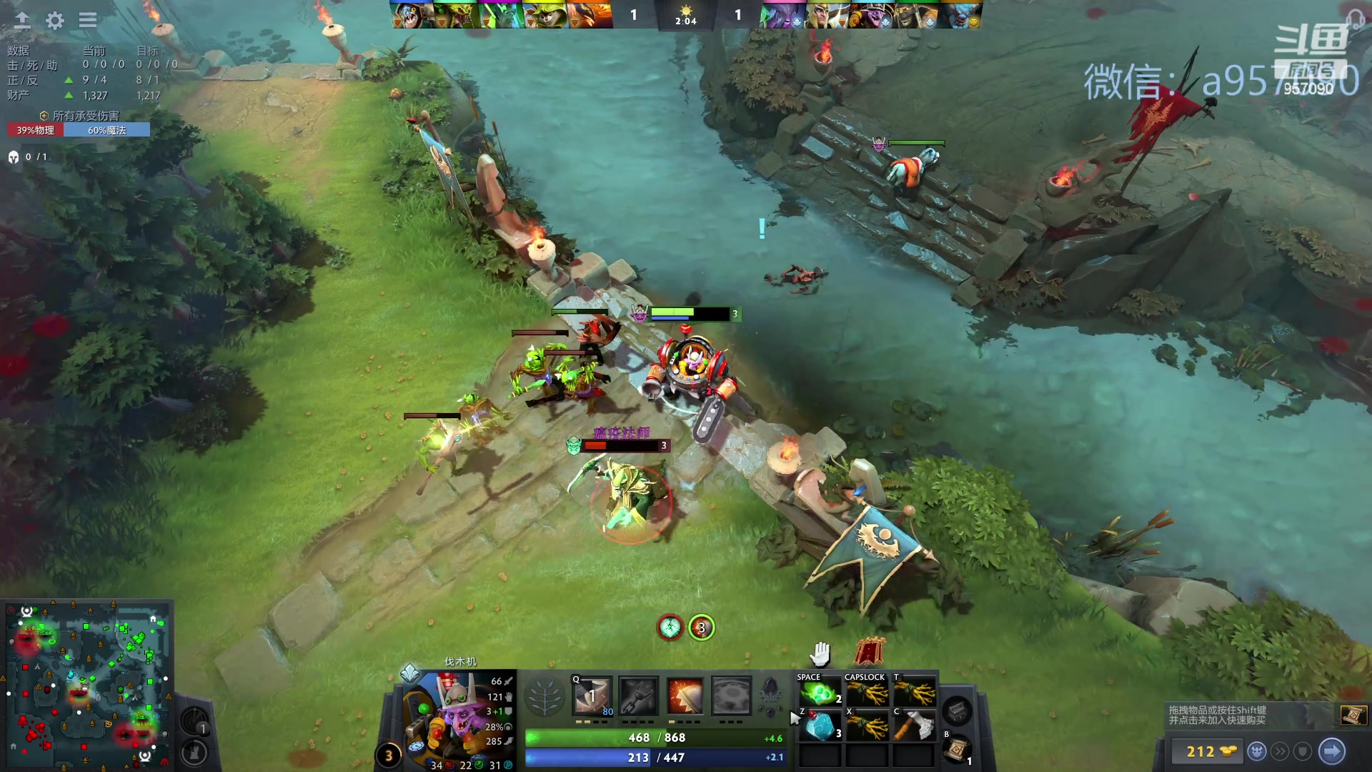 【2023-12-07 14点场】踏上征途167：零压力 ！只有鼓励 ！！