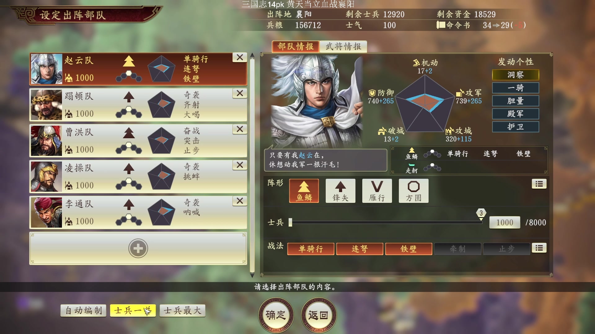 【2023-12-06 18点场】阿良林暦：快乐每一天~ 1314213