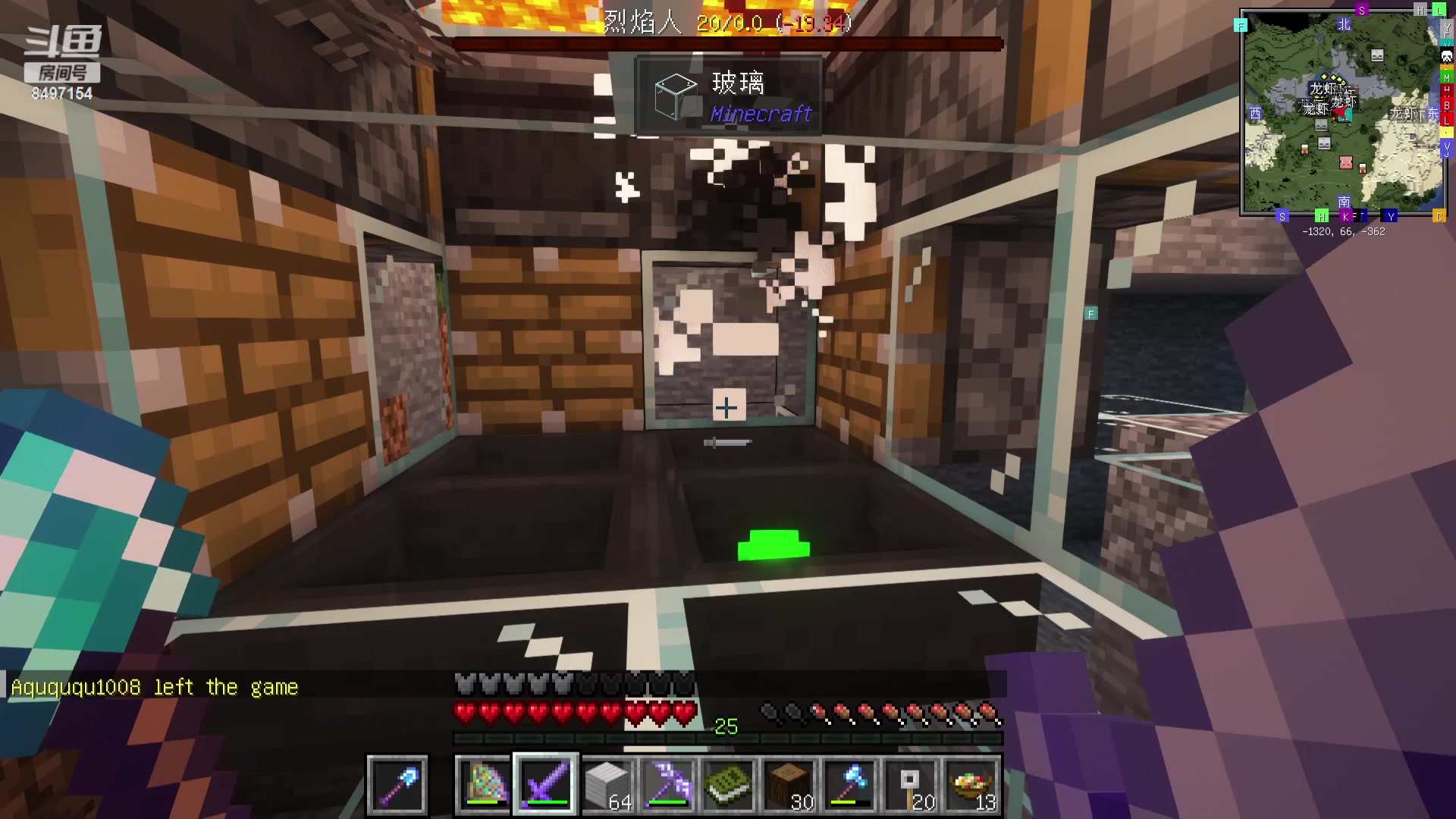 【2023-12-07 04点场】WE丶994：铁皮双倍！！MC启动。赶工赶工！