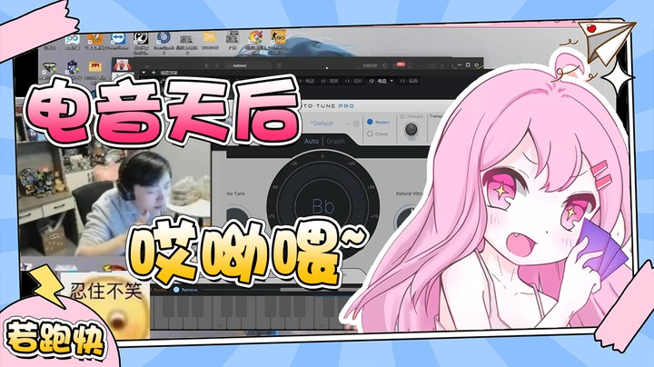 听一下手机电都充满了