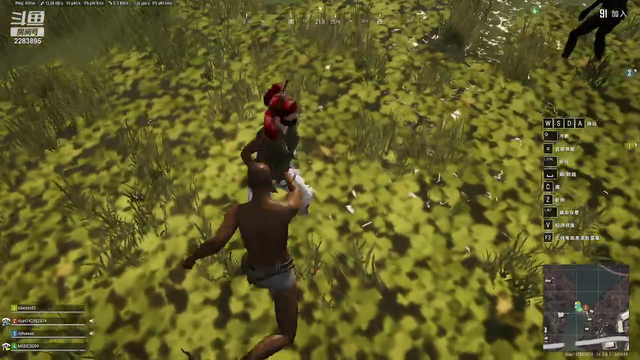 【2023-12-2 21点场】用户2283895:再见面记得打招呼。