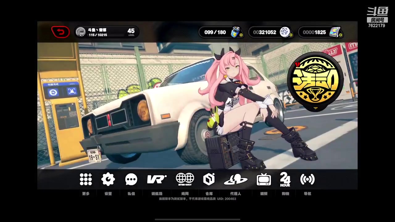 【2023-12-05 02点场】奇谋绝境：【奇谋】新活动之我是蛇王？