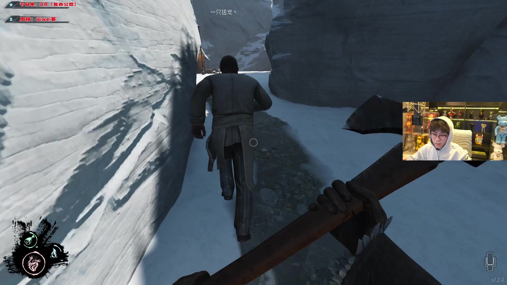 【2023-12-06 23点场】imxiaoxin：【✘-✘】S1纽约杯 钻石卡