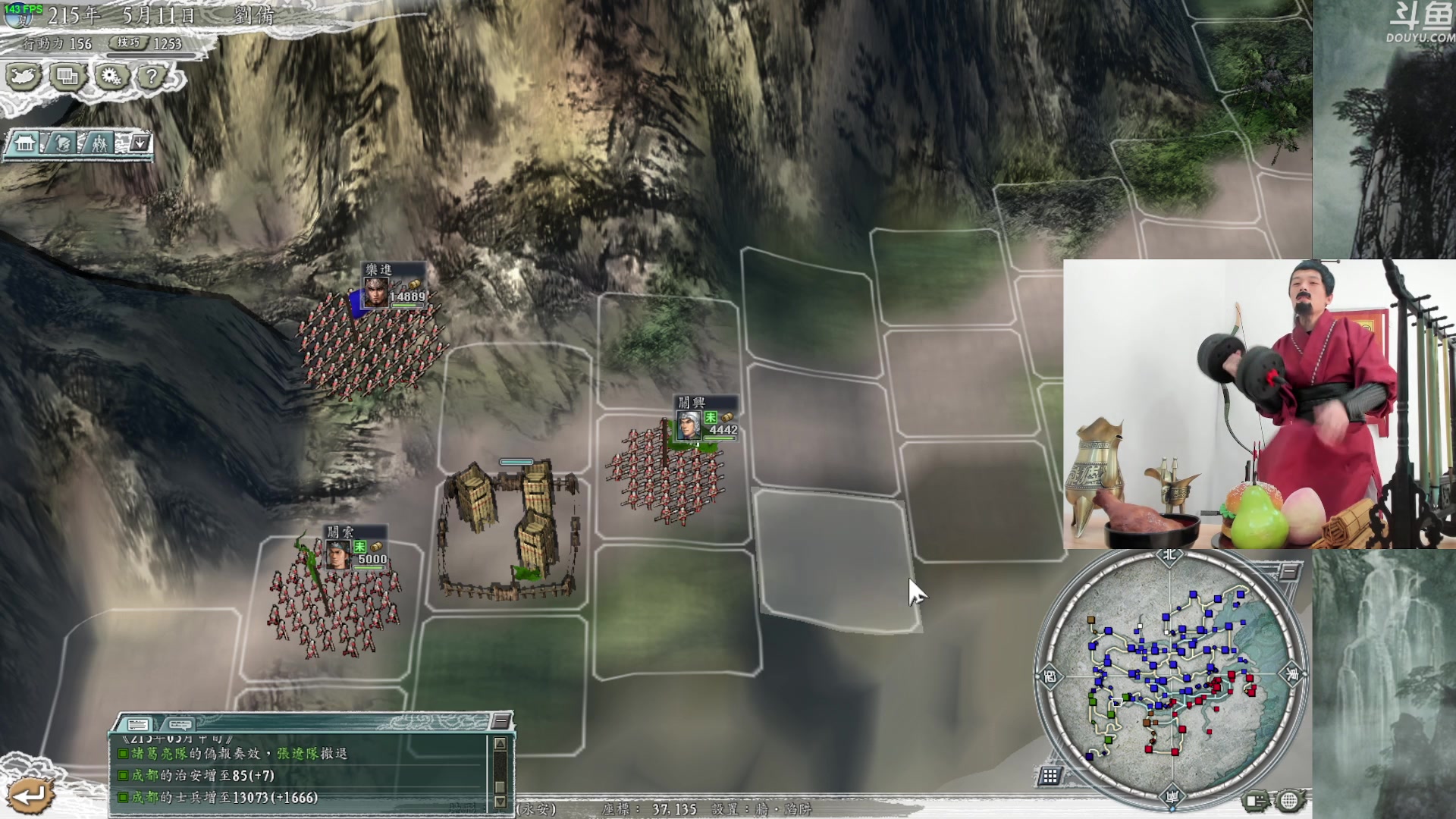 【2023-12-07 14点场】普通人陡壁：说出吾名，吓汝一跳！