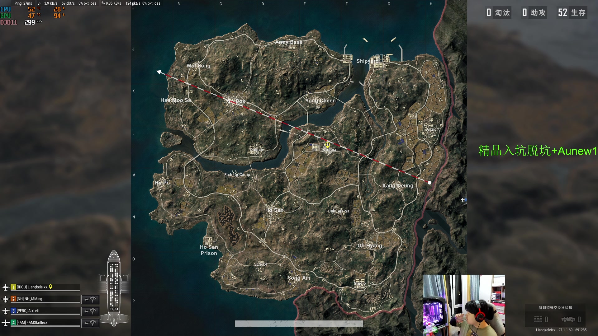 【2023-12-07 18点场】4AM小海xx丶：开启你的荣都之旅！