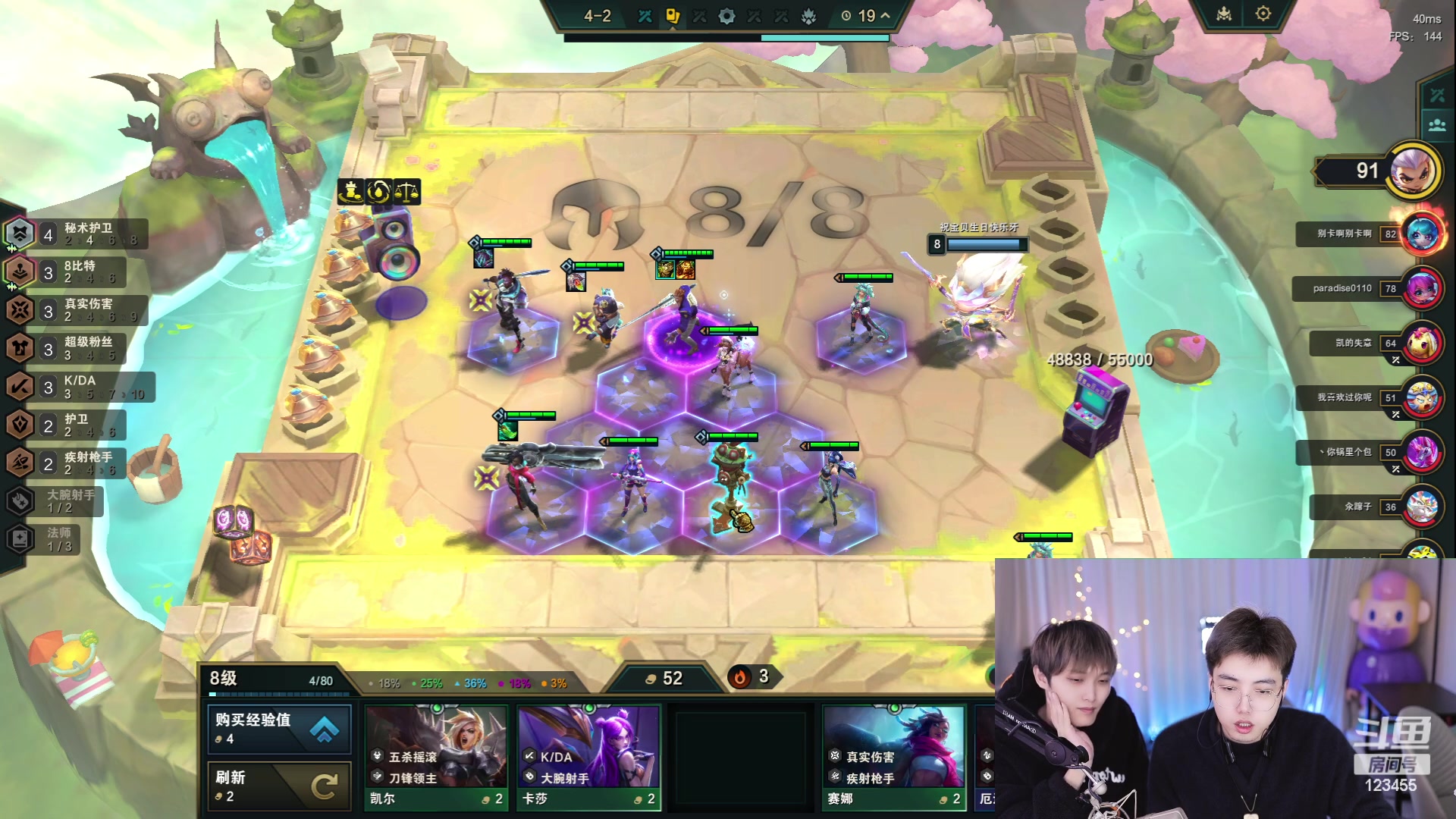 【2023-12-07 17点场】南波儿大魔王丶：今天上个钻石！