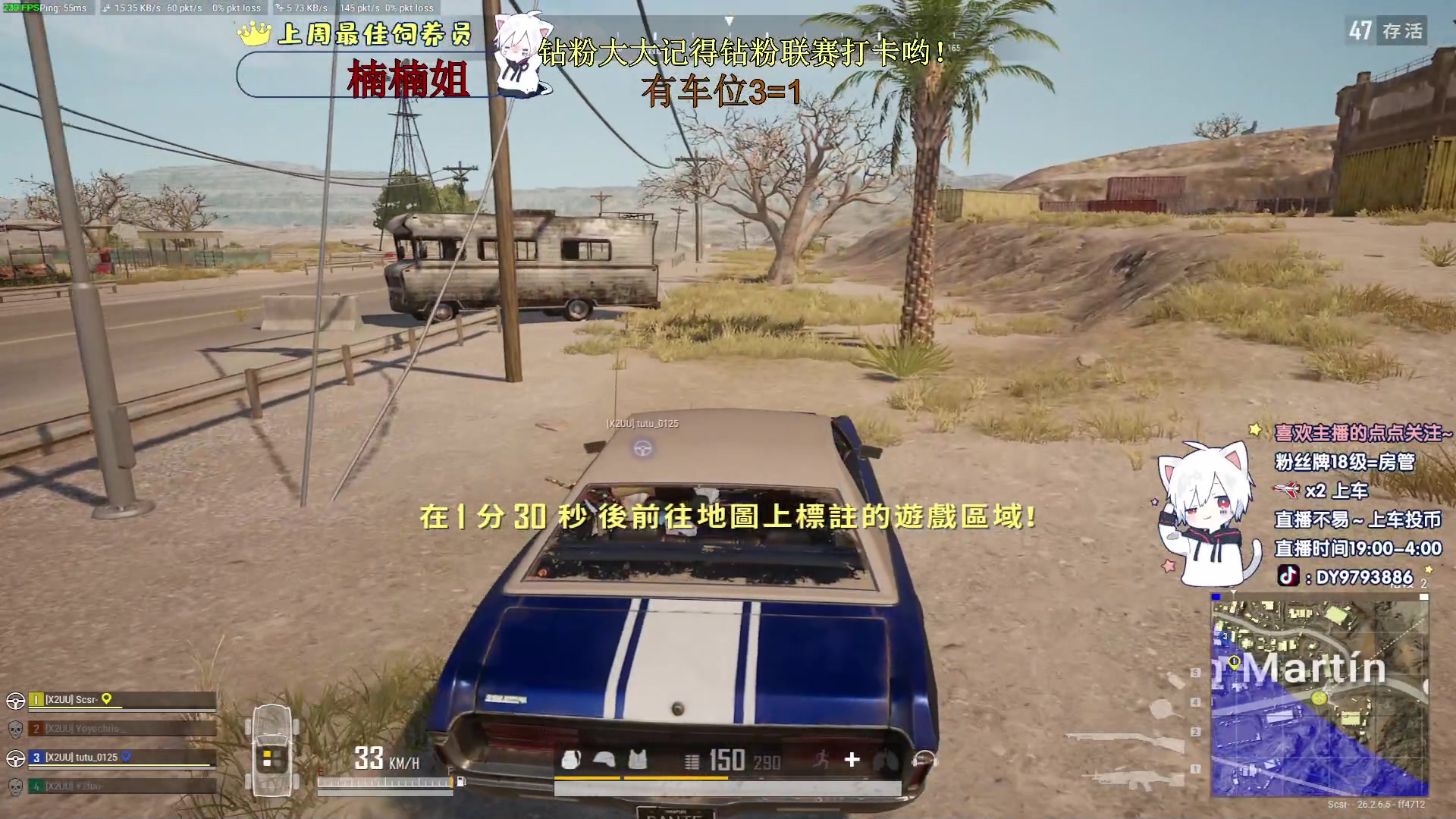 【2023-12-05 23点场】小徐813：千场6.0选手了解一下