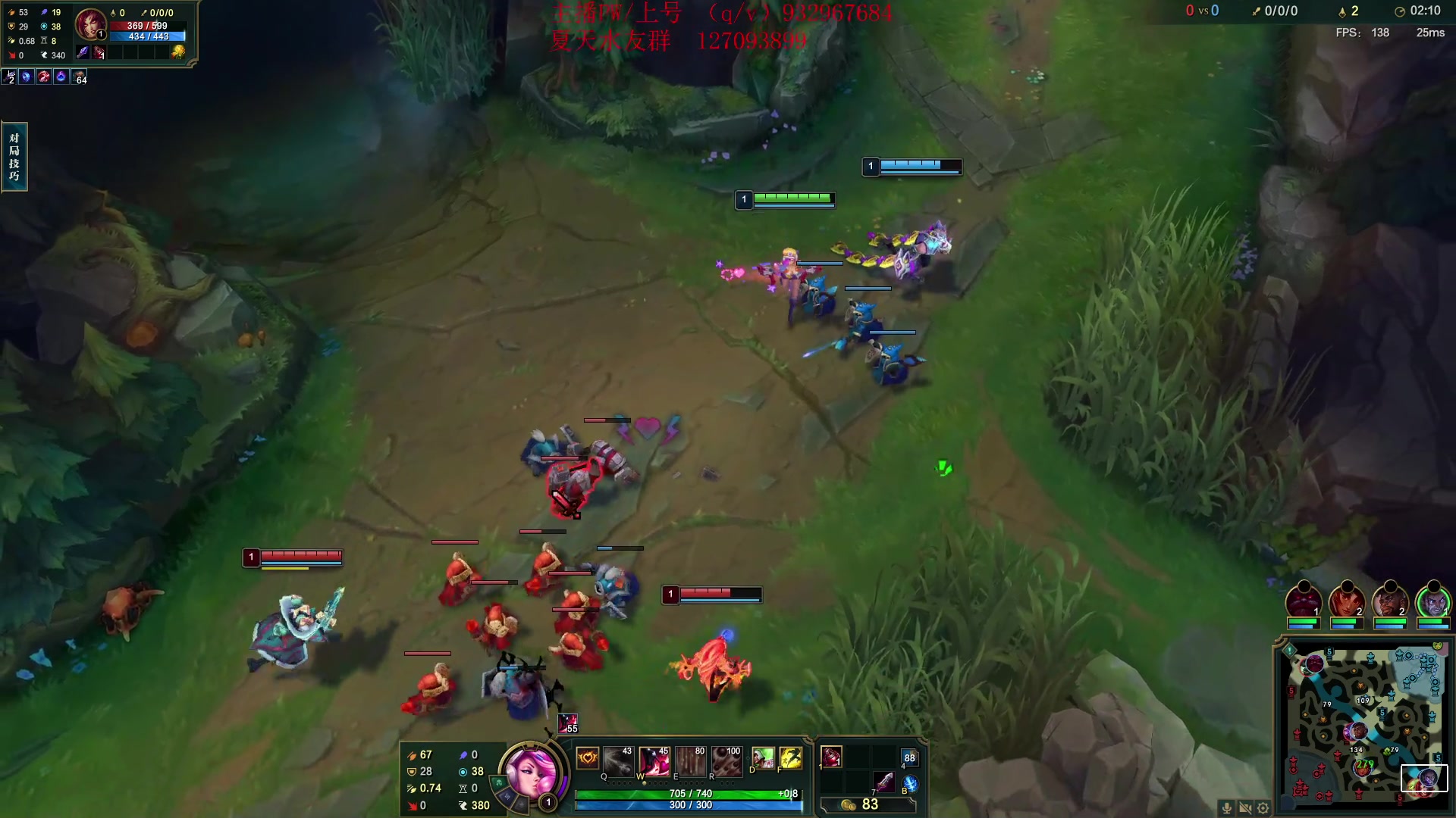 【2023-12-07 14点场】夏天夏天丶丶：祝大家天天开心，事事如意