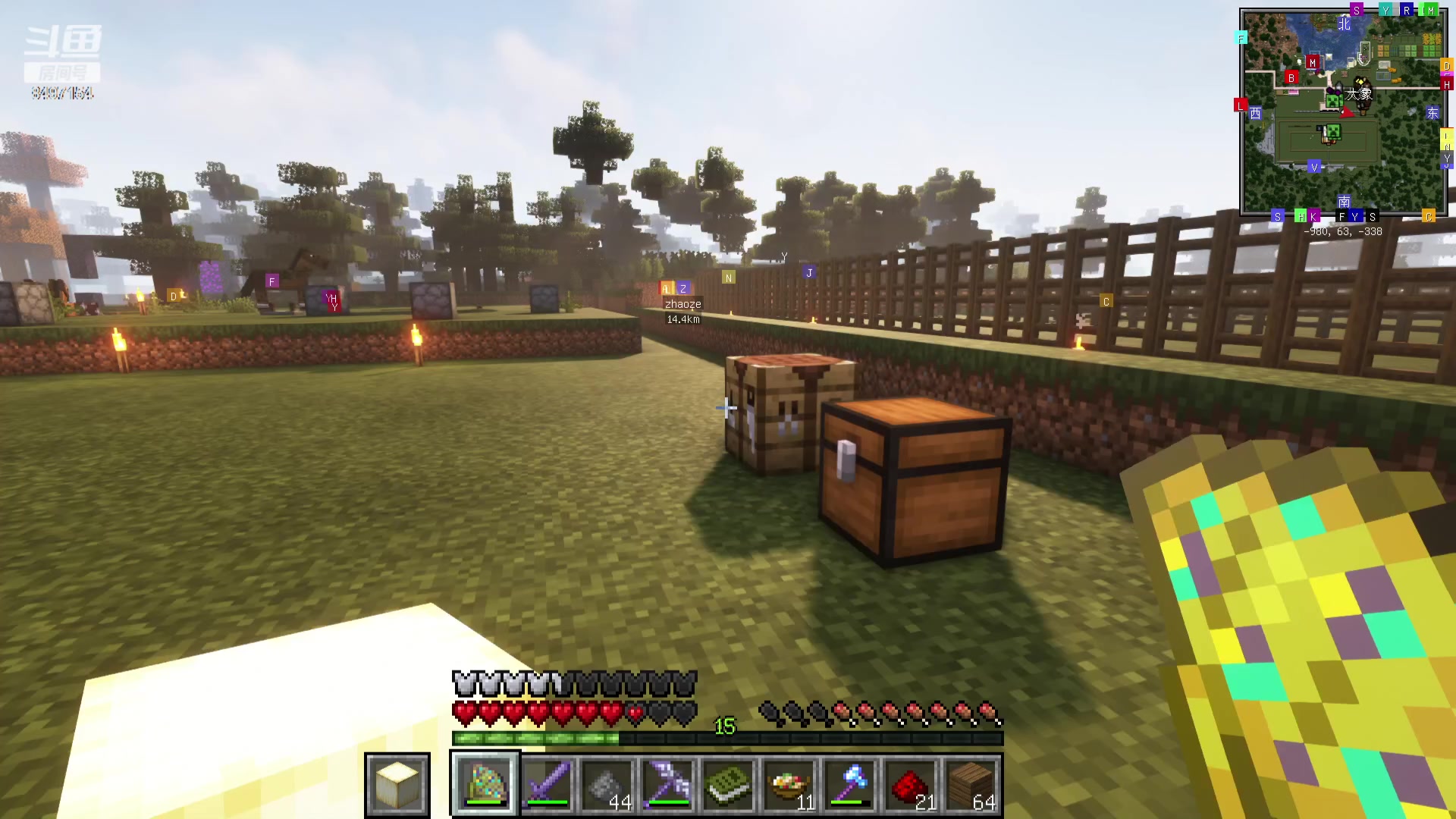 【2023-12-06 22点场】WE丶994：钻石双倍！！MC启动。赶工赶工！