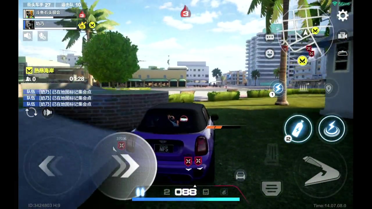 【2023-12-06 13点场】石头很会飞：爱吃火锅底料！这些菜！