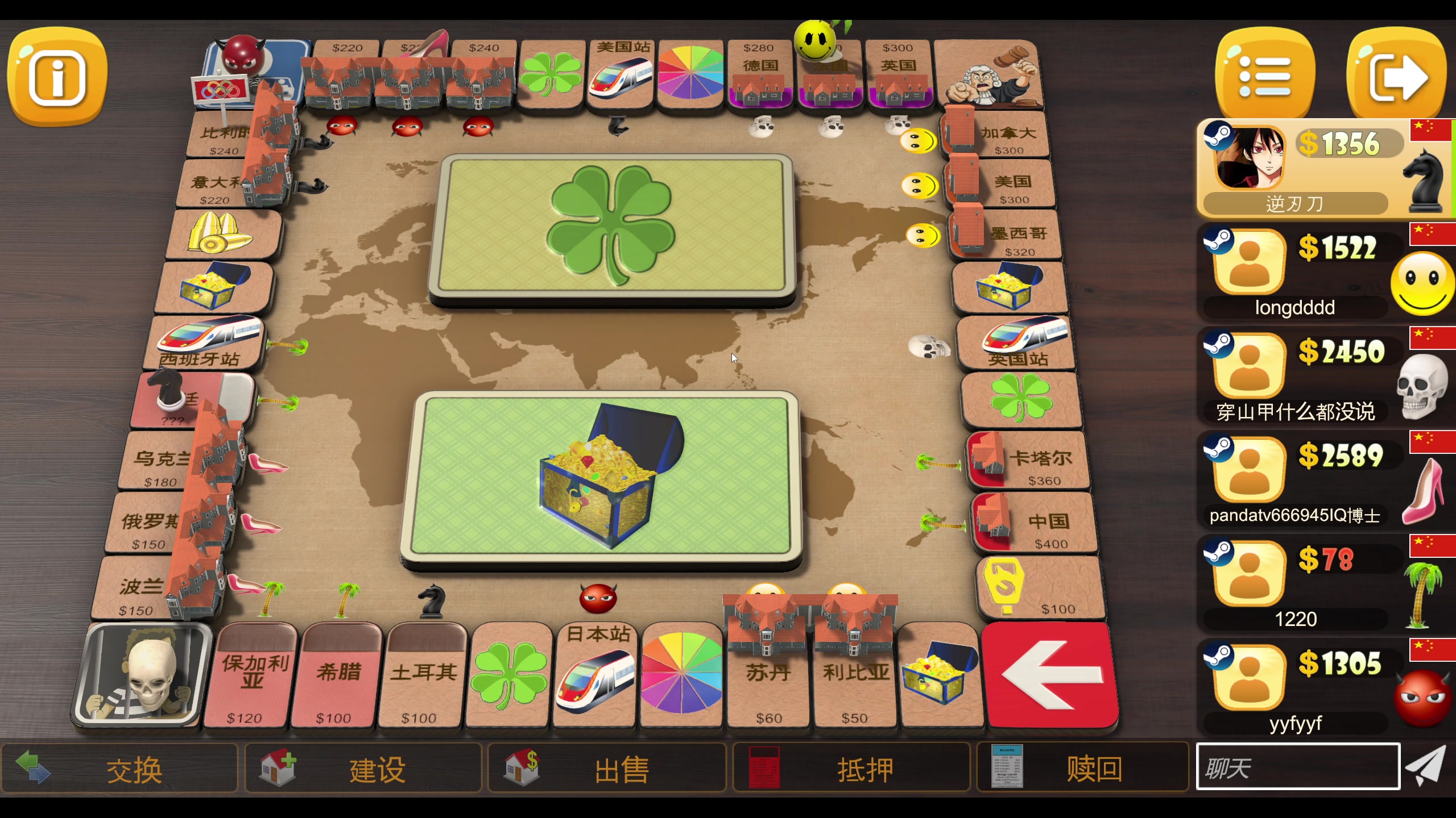 【2023-12-07 19点场】yyfyyf：随便娱乐！