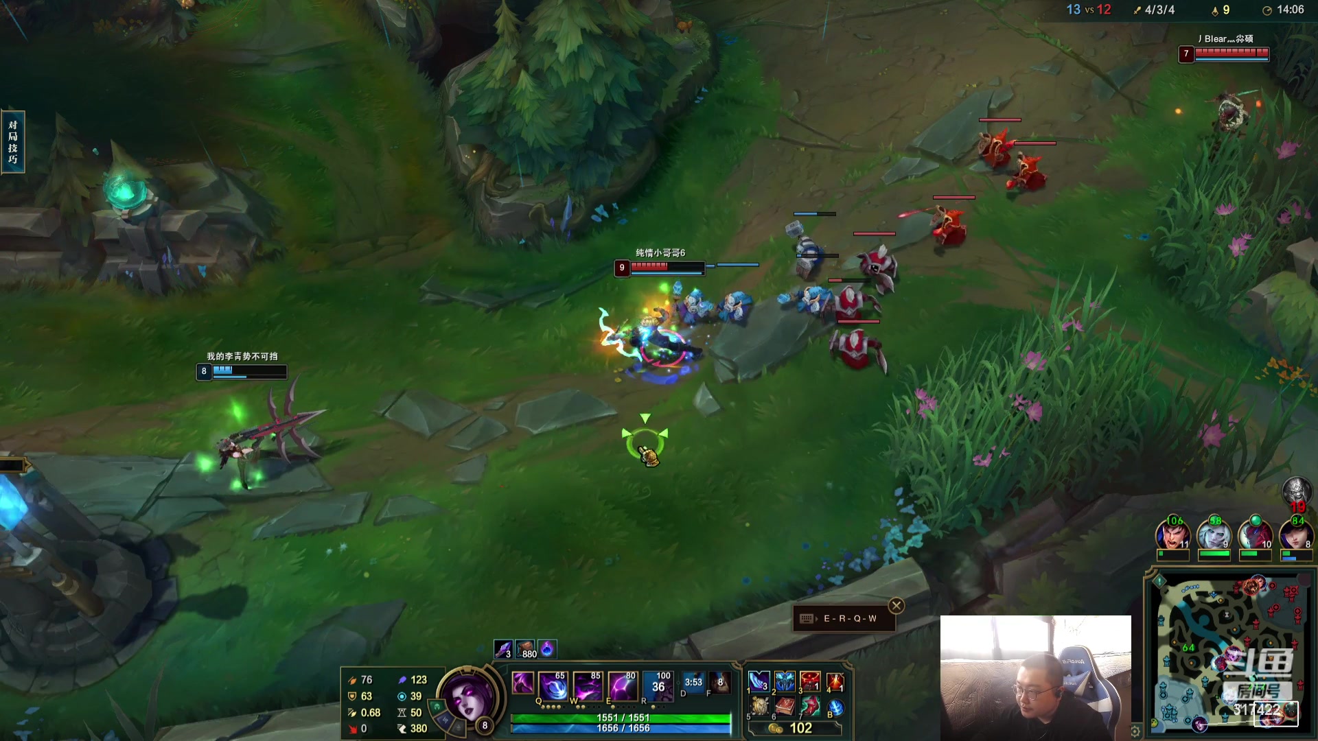 【2023-12-07 11点场】驴酱的冯雨大王：冯雨：保持理智，热爱生活！