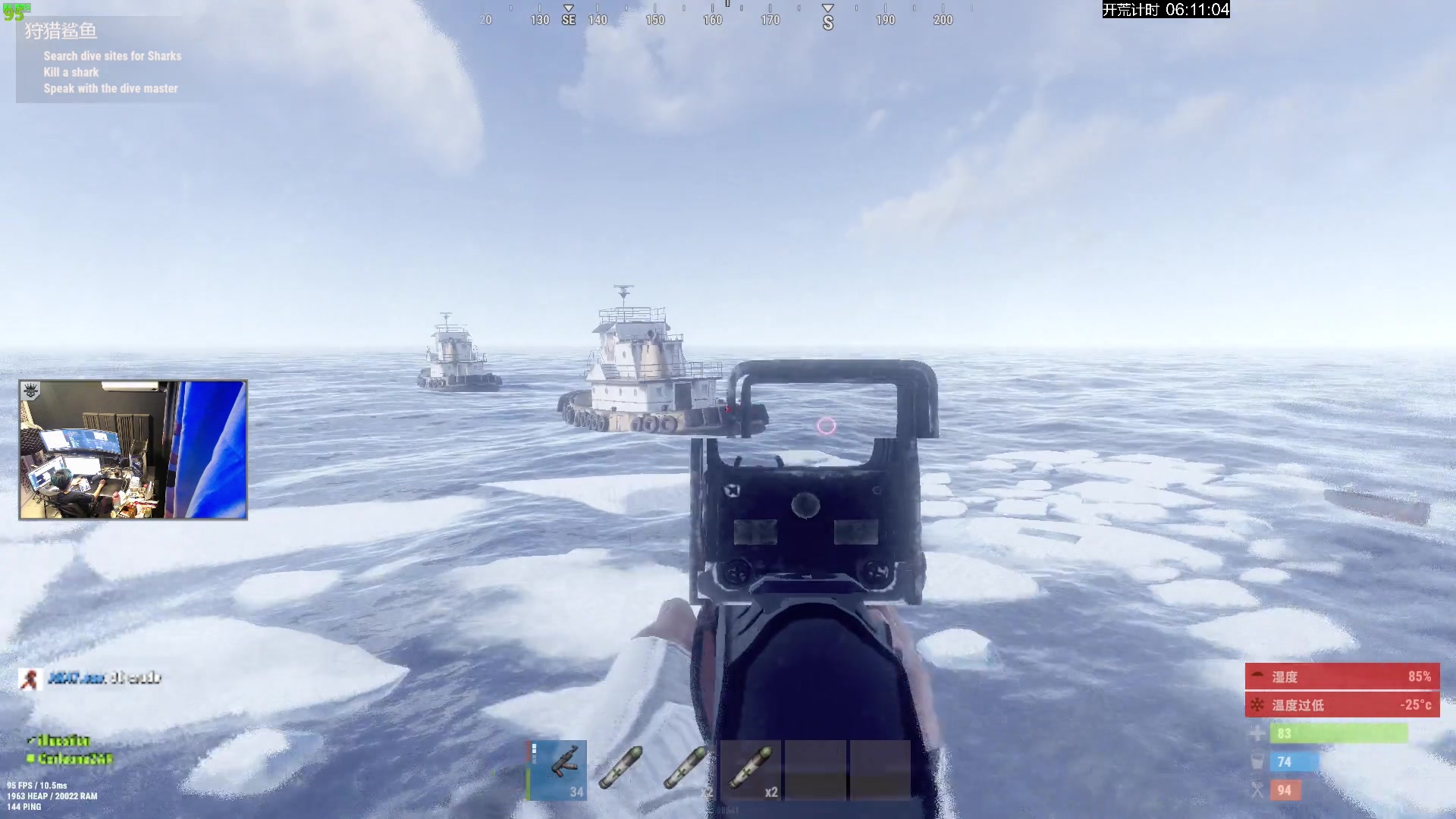 【2023-12-06 23点场】斯祥丶：8号官清官服SOLO！