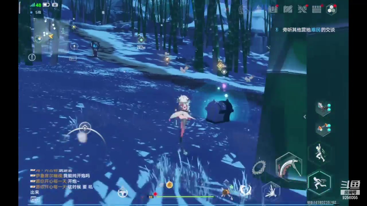 【2023-12-6 19点场】纸鸢飞路:一起来玩吧 幻塔