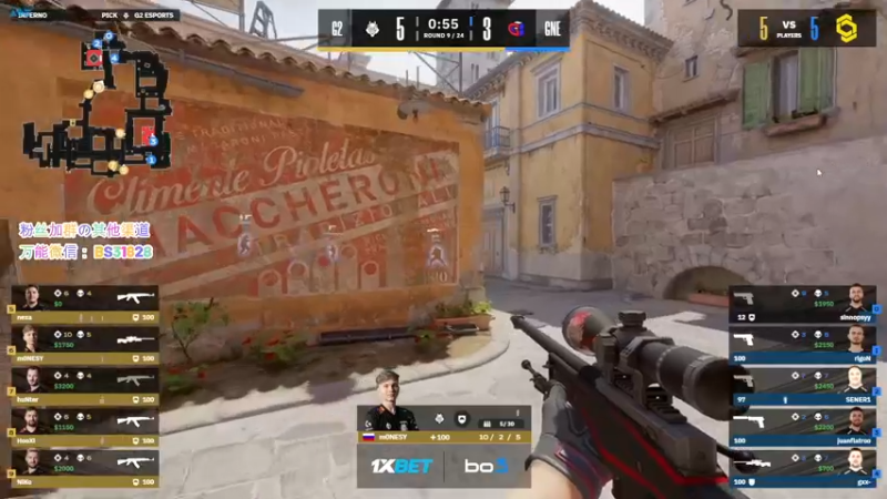 【2023-12-06 22点场】CSGO百岁三：双倍 看看G2打GuildEagles