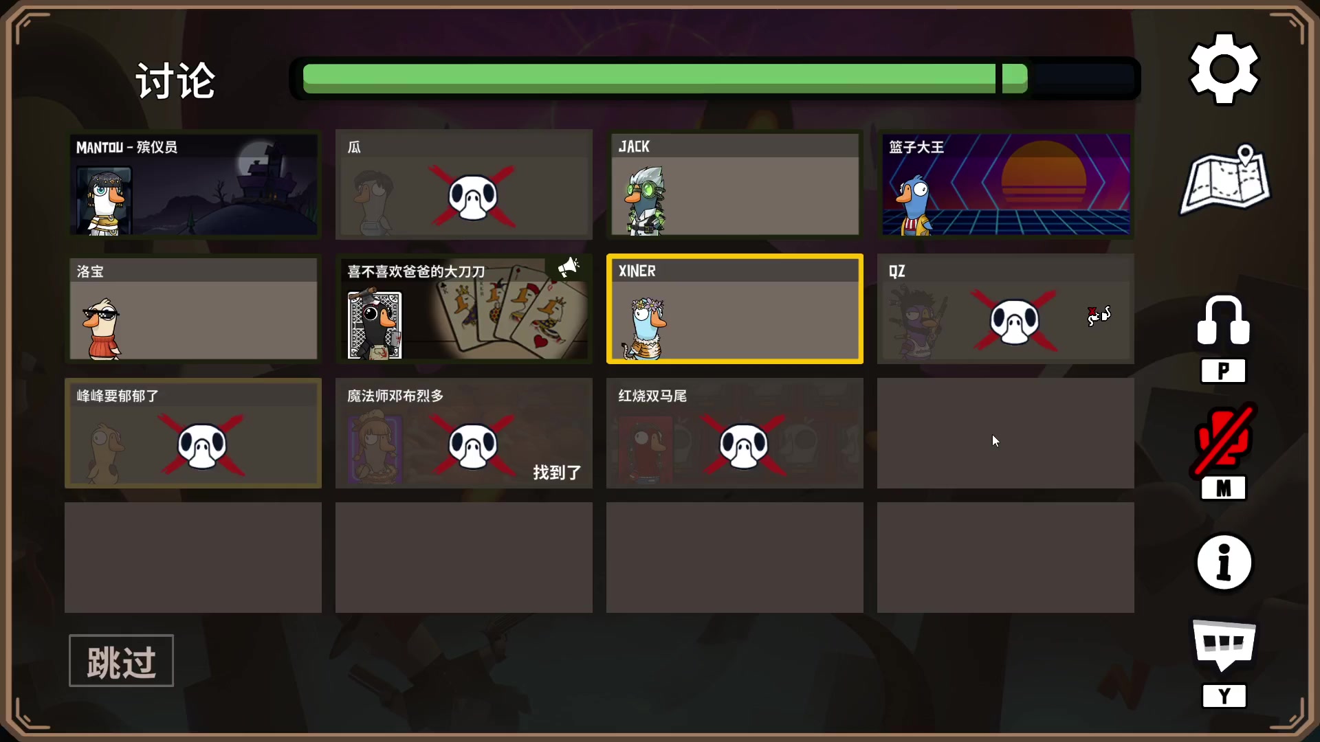 【2023-12-07 21点场】CSGO馒头：嘻嘻哈哈最重要