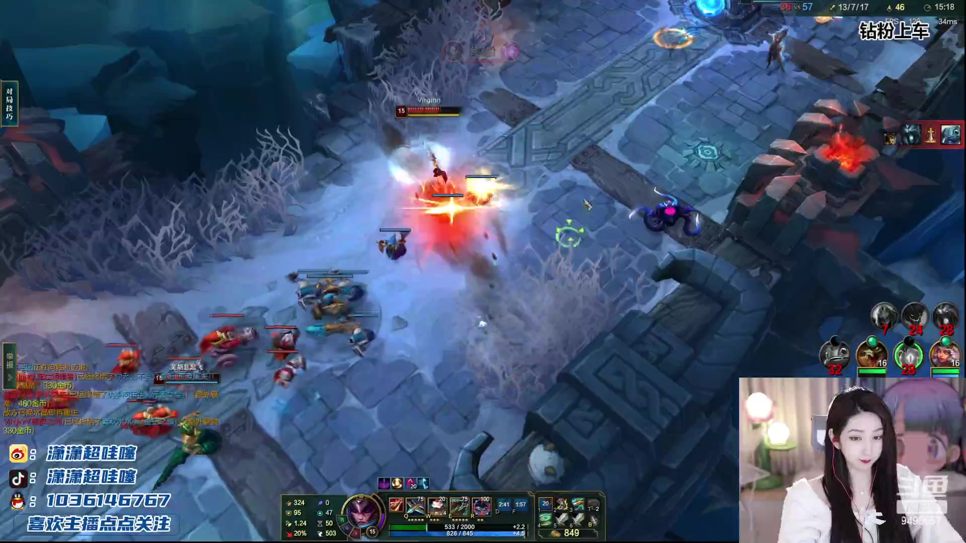 【2023-12-06 21点场】潇潇超哇噻：谁还没有一道光呢～