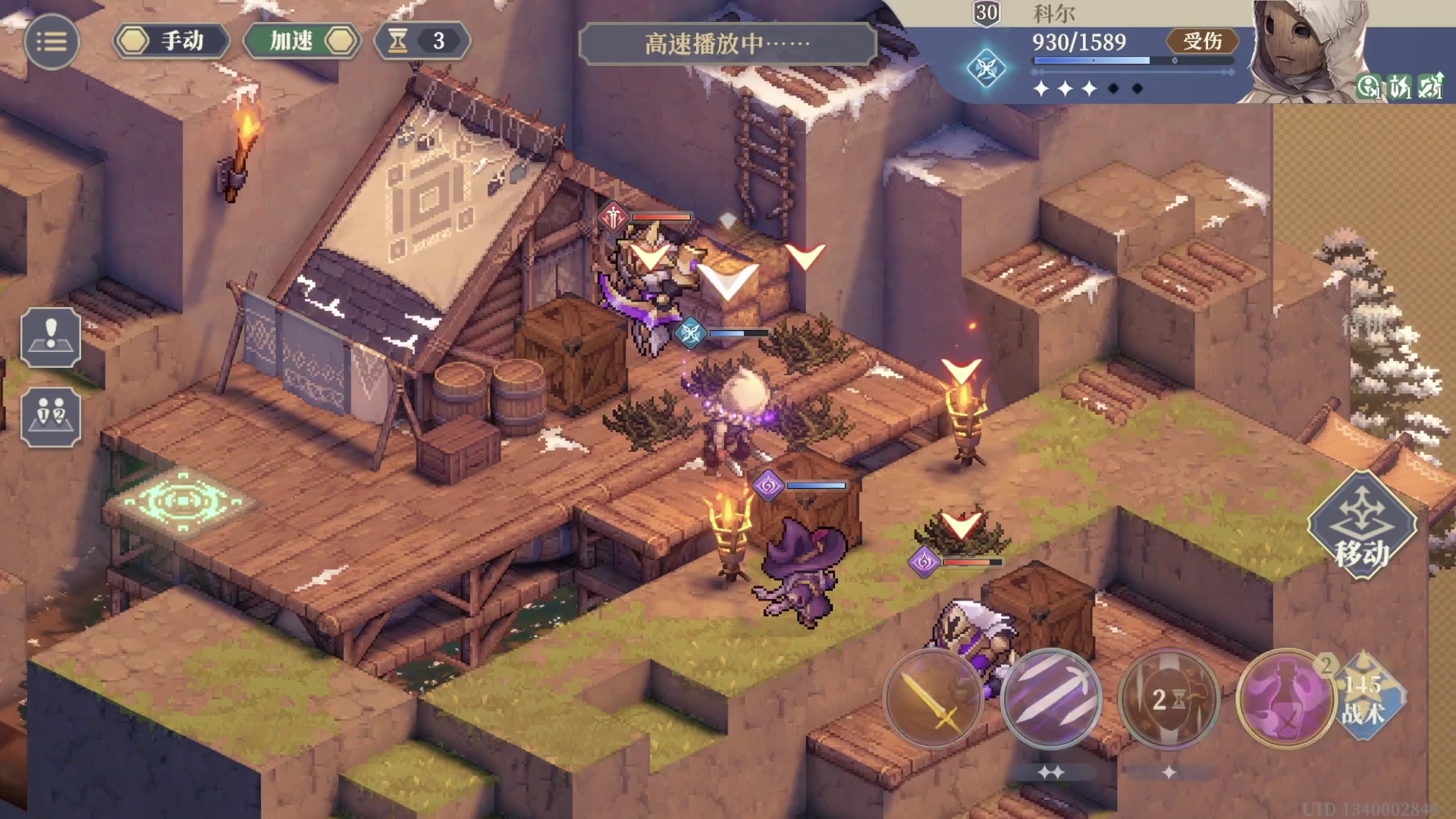 【2023-12-07 00点场】猫叔灬灬：【猫叔】崩铁银枝来啦，看看强度~~~