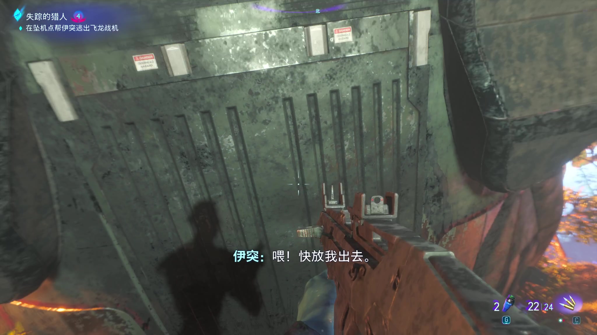 【2023-12-07 16点场】狐狸不太Sao：新游戏 阿凡达：潘多拉边境 ！